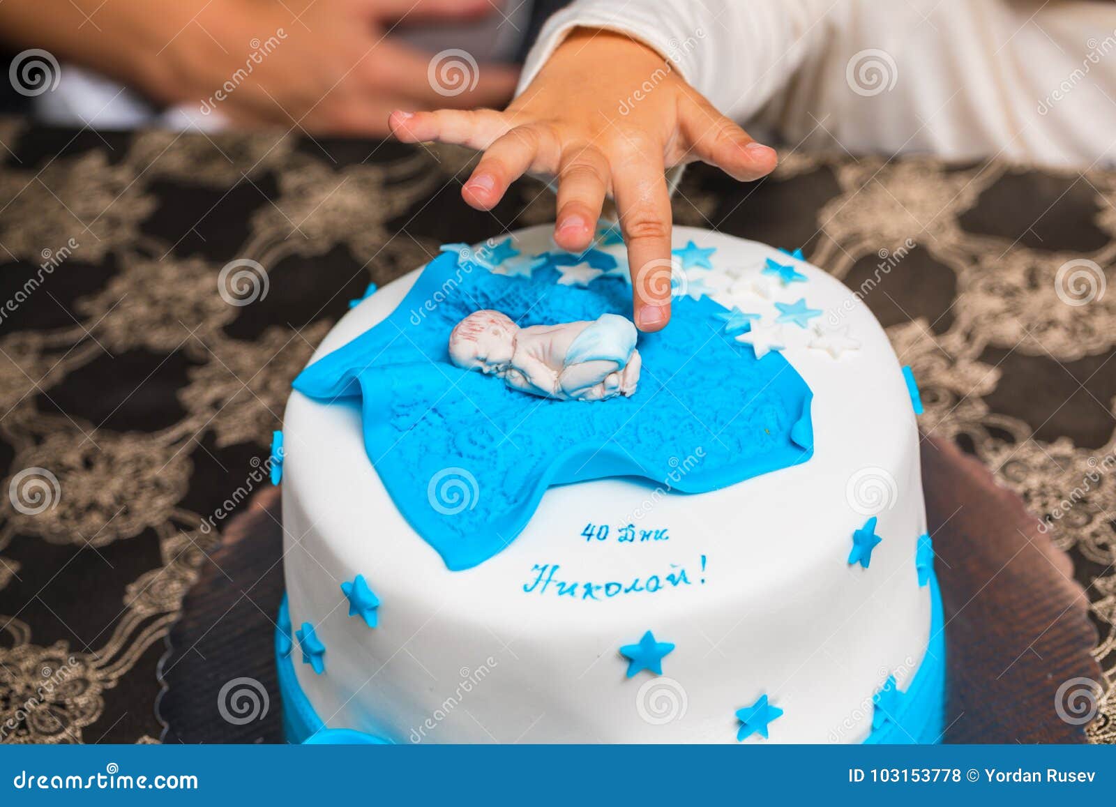 Gateau D Anniversaire Pour Le Bebe Photo Stock Image Du Amusement Lumineux Gateau D Anniversaire Pour Le Bebe Photo Stock Image Du Amusement Lumineux