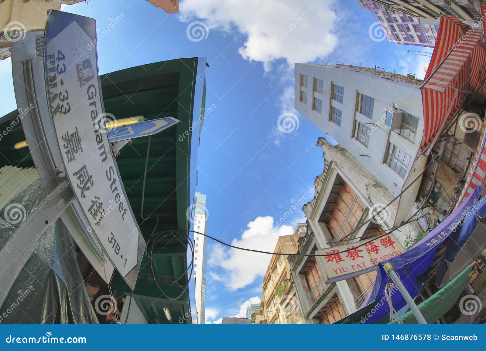 Gage Street, Central, Hk 24 May 2014 Editorial Stock Photo Image of customer, vendor 146876578
