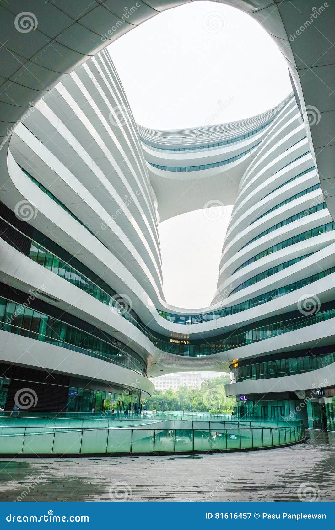 The Galaxy SOHO in Beijing editorial photography. Image of consumerism ...