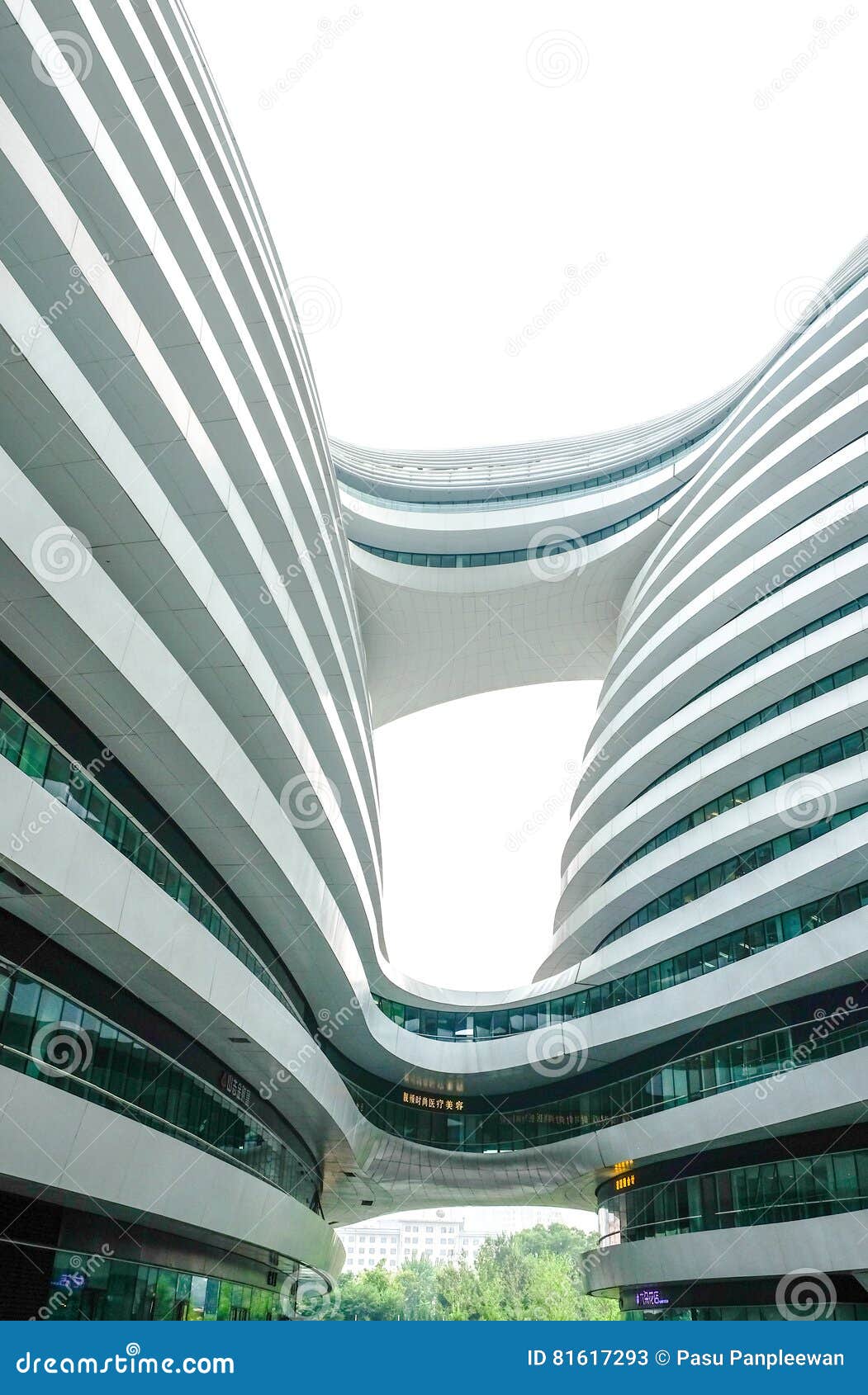 The Galaxy SOHO in Beijing editorial stock photo. Image of office ...