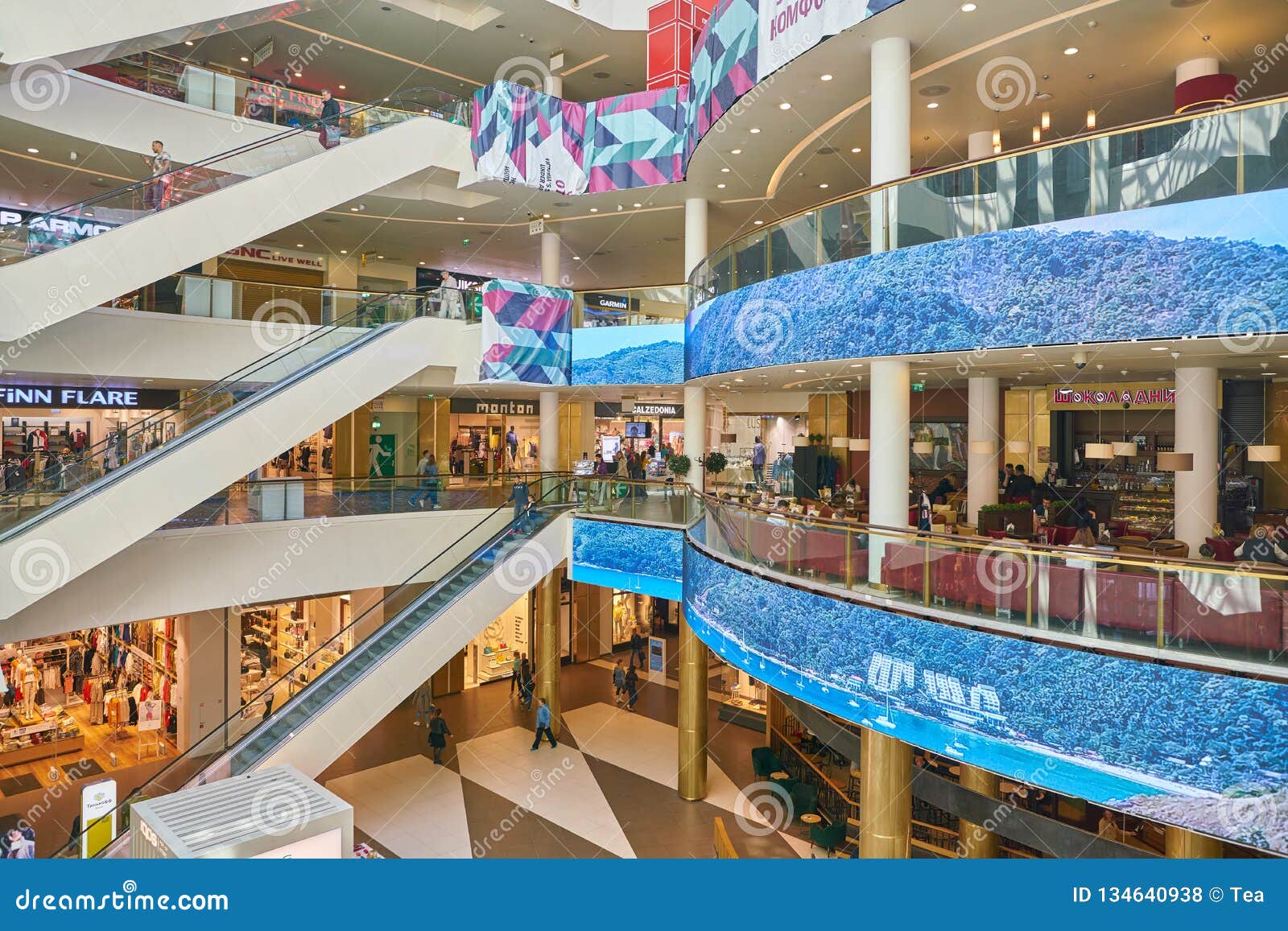 Galeria shopping center editorial stock photo. Image of mall - 134640938