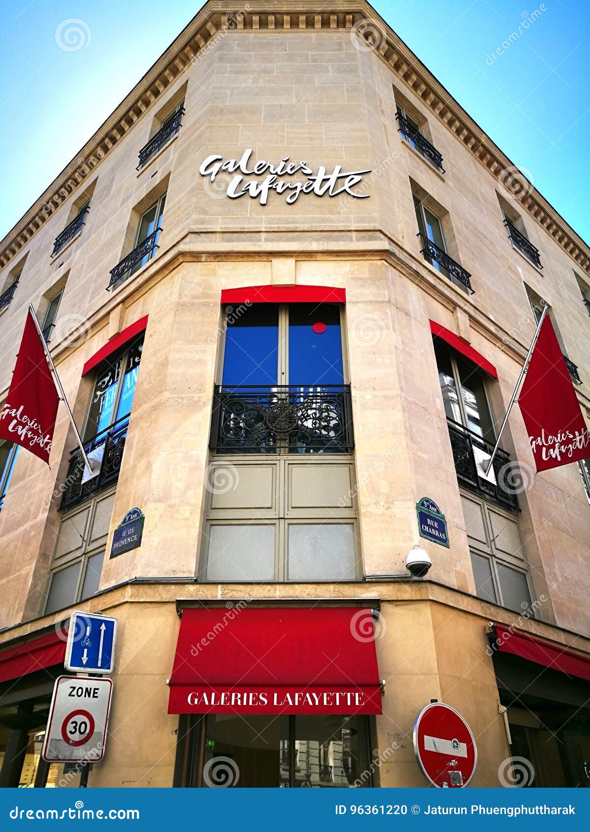 The Galeries Lafayette is an Popular French Department Store Chain ...