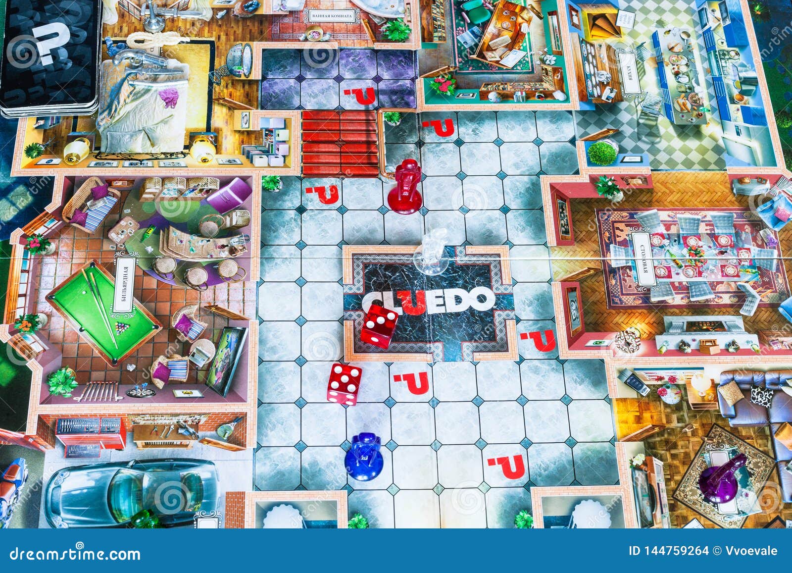 Cluedo Board Game Layout Clipart