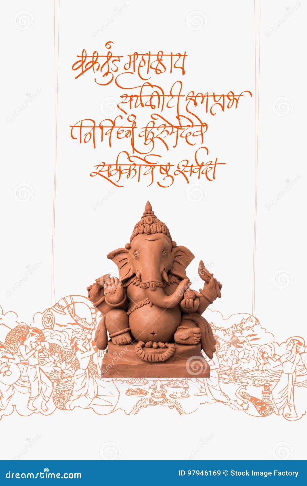 Ganapati or Ganesh Festival or Happy Ganesh Chaturthi Greeting ...