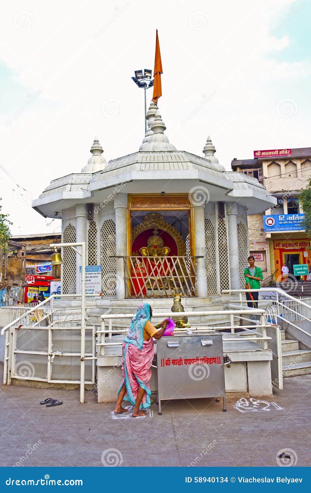 Nashik Bhadrakali Fucking Videos - Ganesha temple editorial stock image. Image of asia, people - 58940134