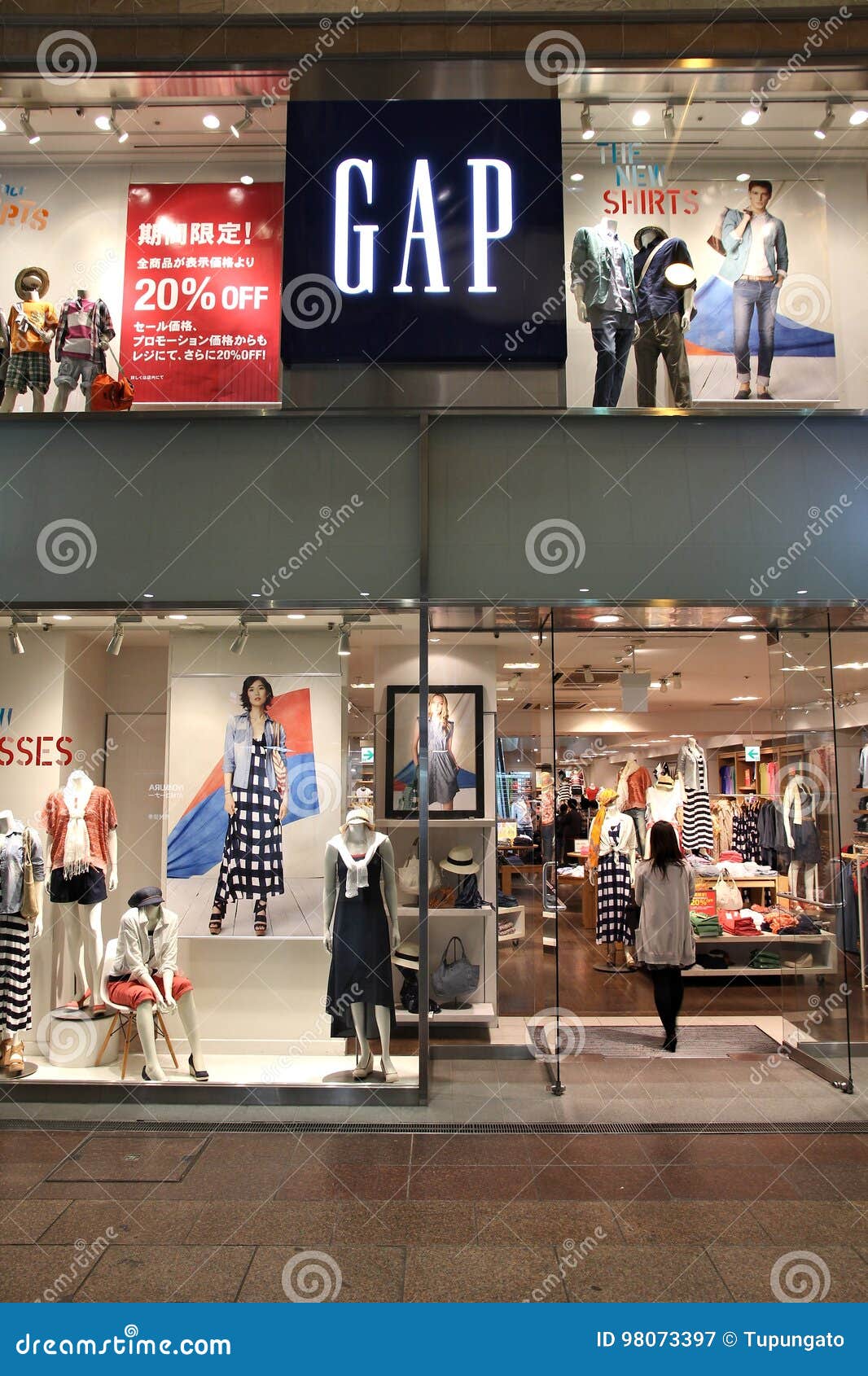 The Gap editorial photography. Image of shop, shopping - 98073397