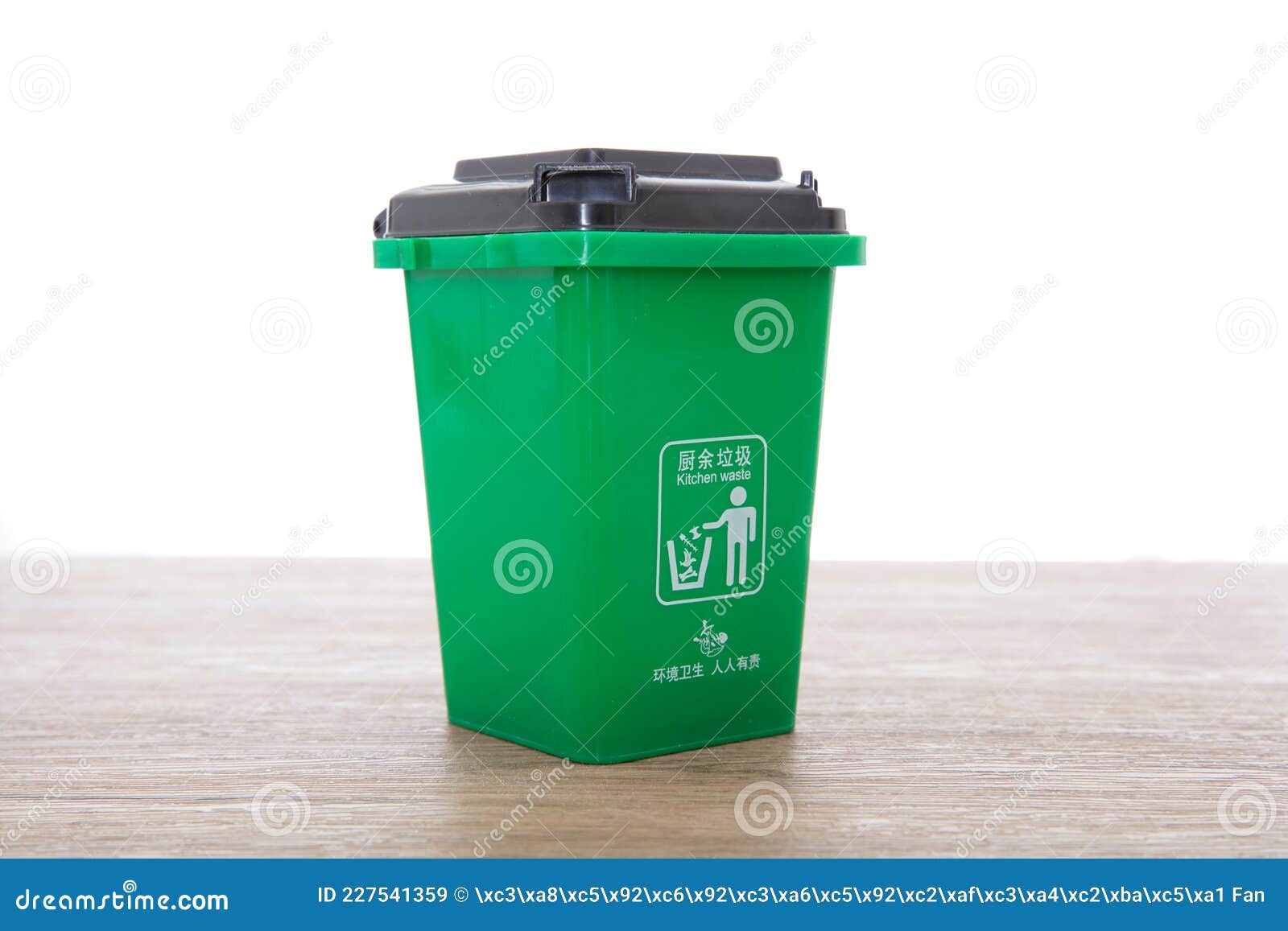 Garbage Classification Green Kitchen Waste Bin Model.the Chinese