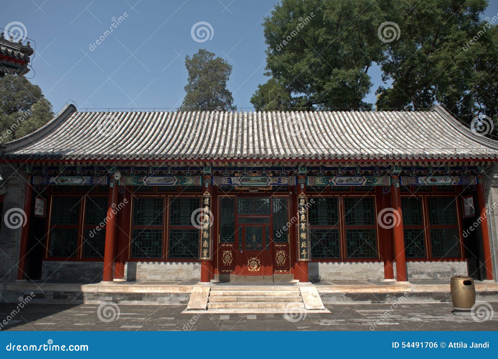 Garden of Virtue and Harmony, Beijing, China Stock Photo Image of