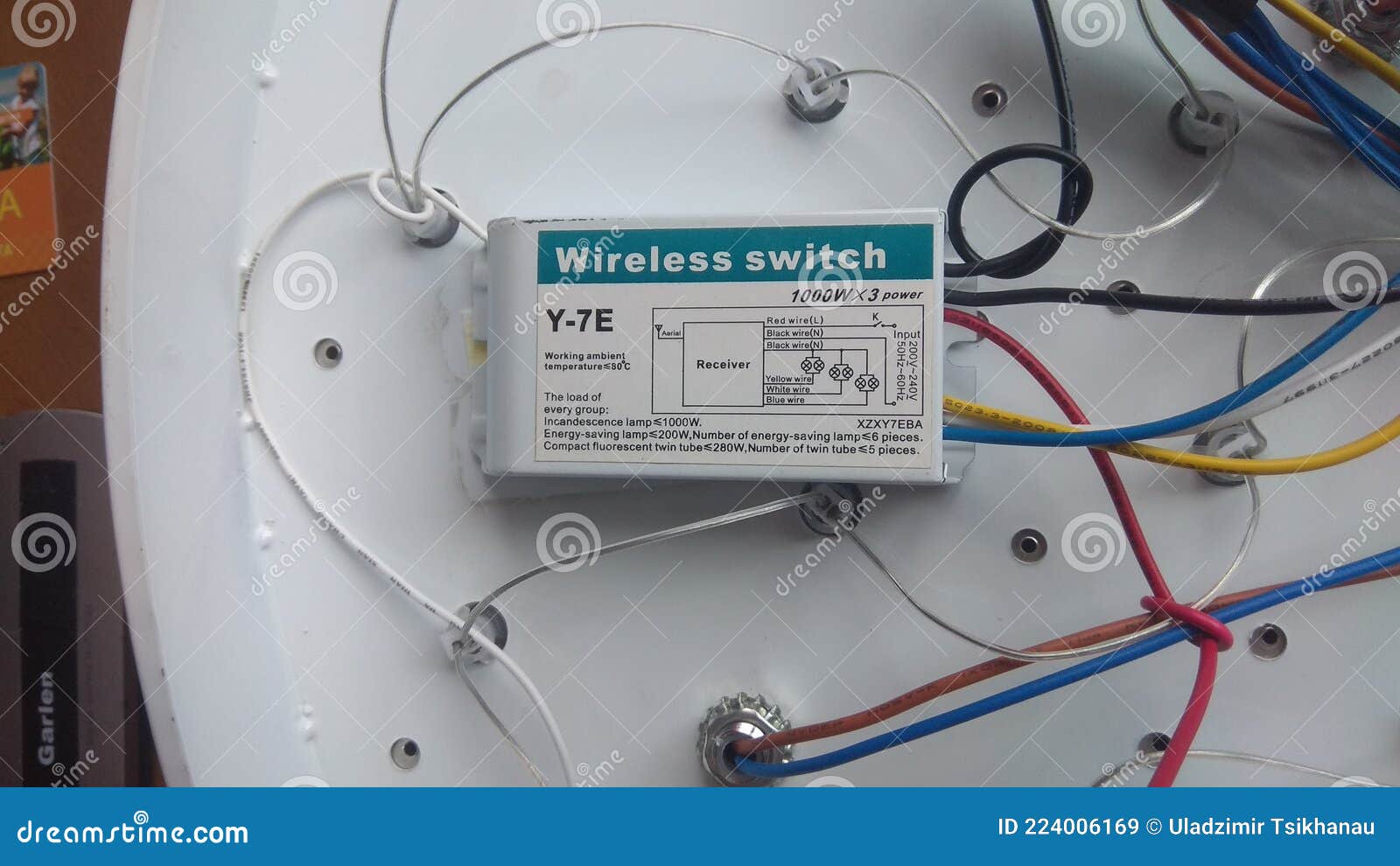 Y 7e 1000w 3 Купить