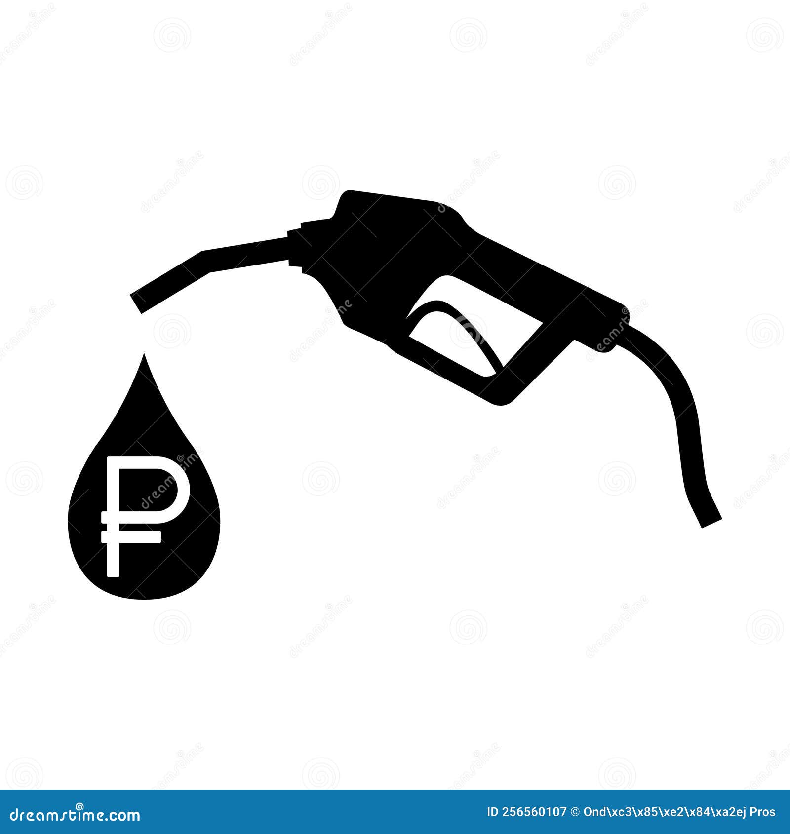 Sgc Jibu Tracks Customer Activities Easing The Task - Petrol Pump Logo PNG  Image With Transparent Background | TOPpng