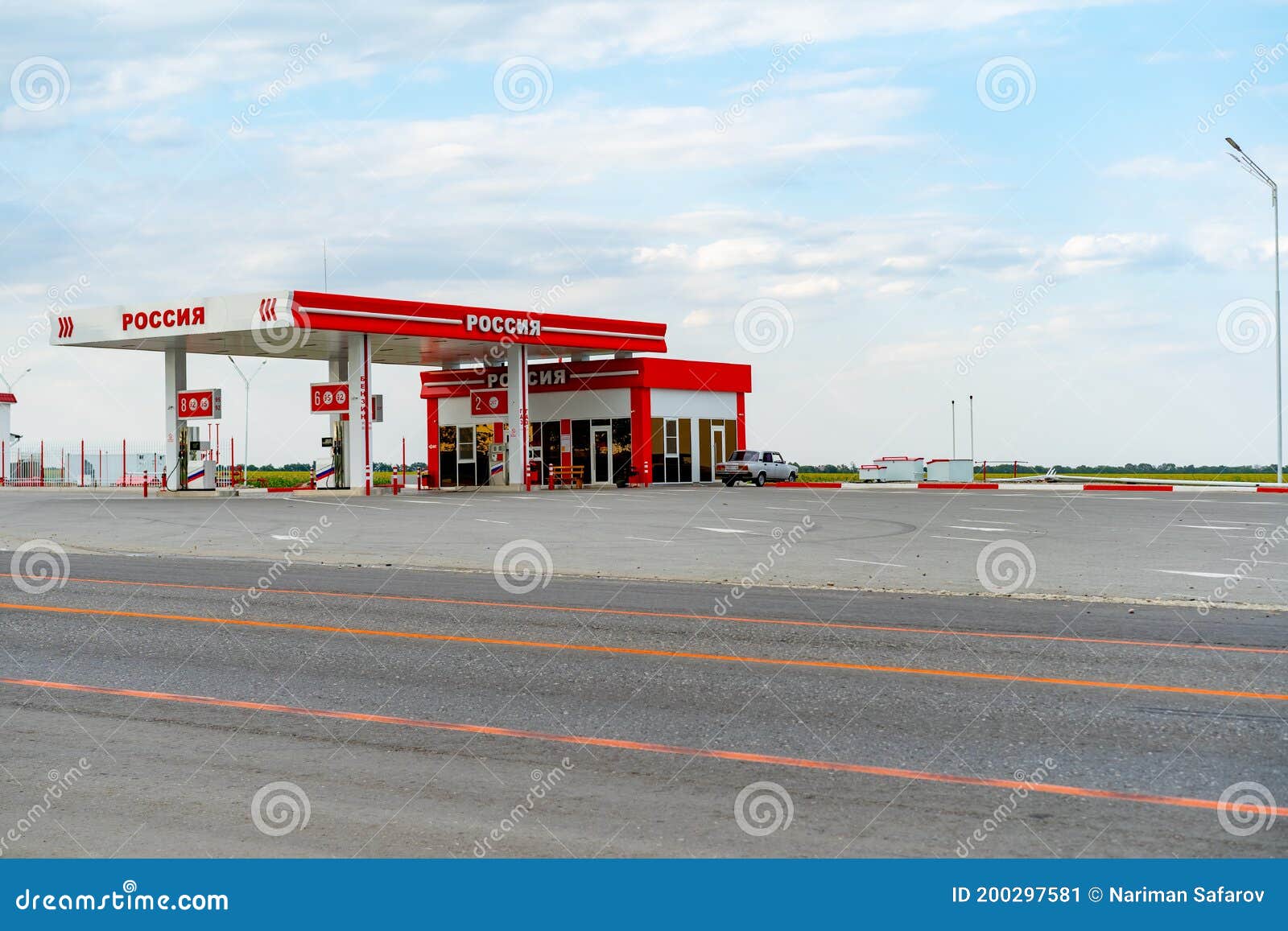 Gas station by the road stock image. Image of transportation 200297581