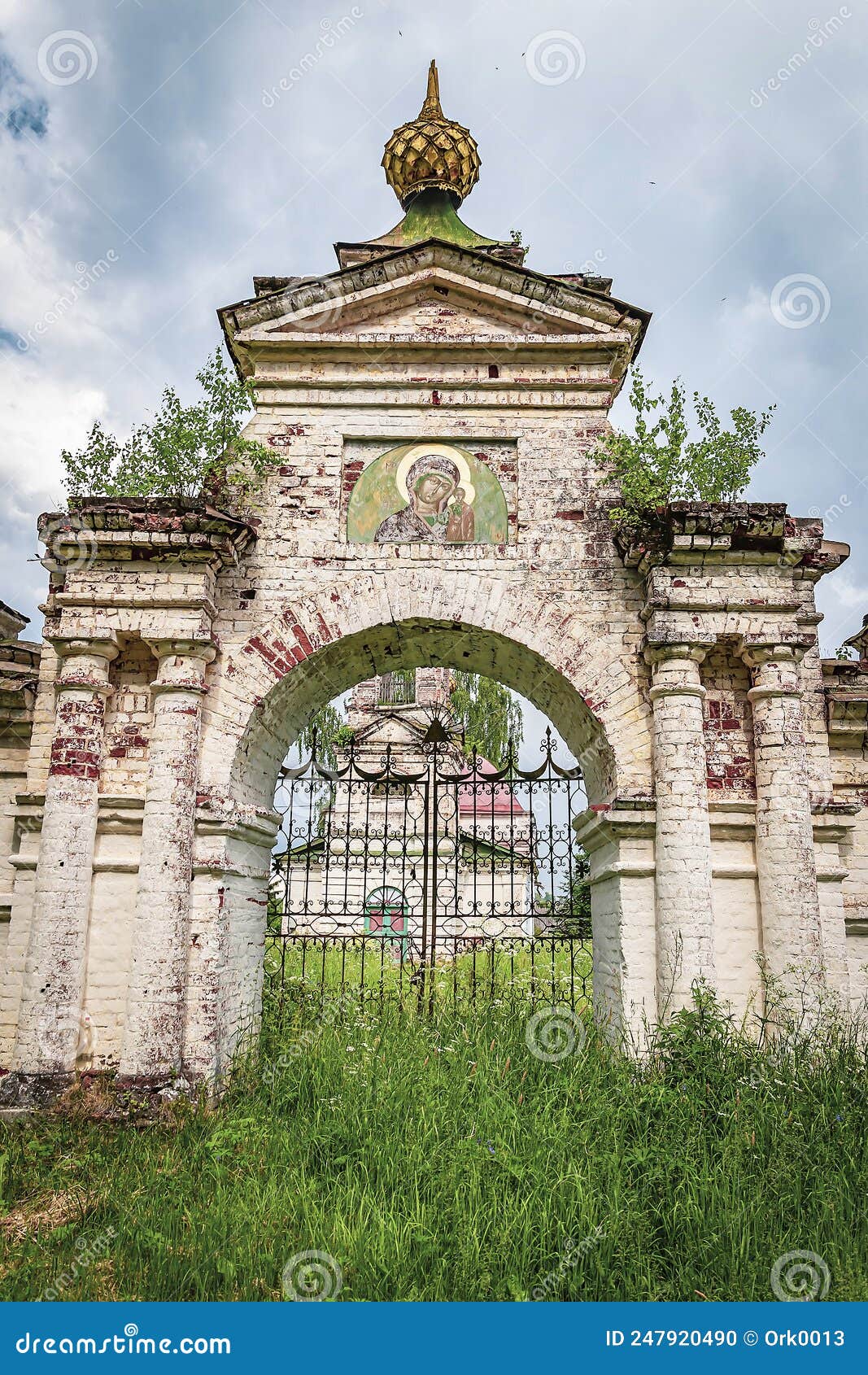 the gate of the church fence