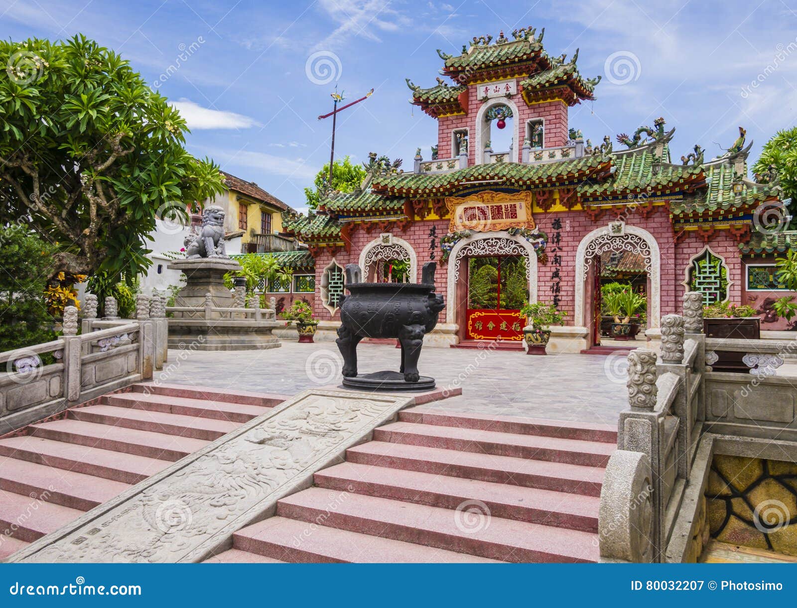 Gate Of Phuc Kien Assembly Hall, Hoi An Stock Photography 195968342