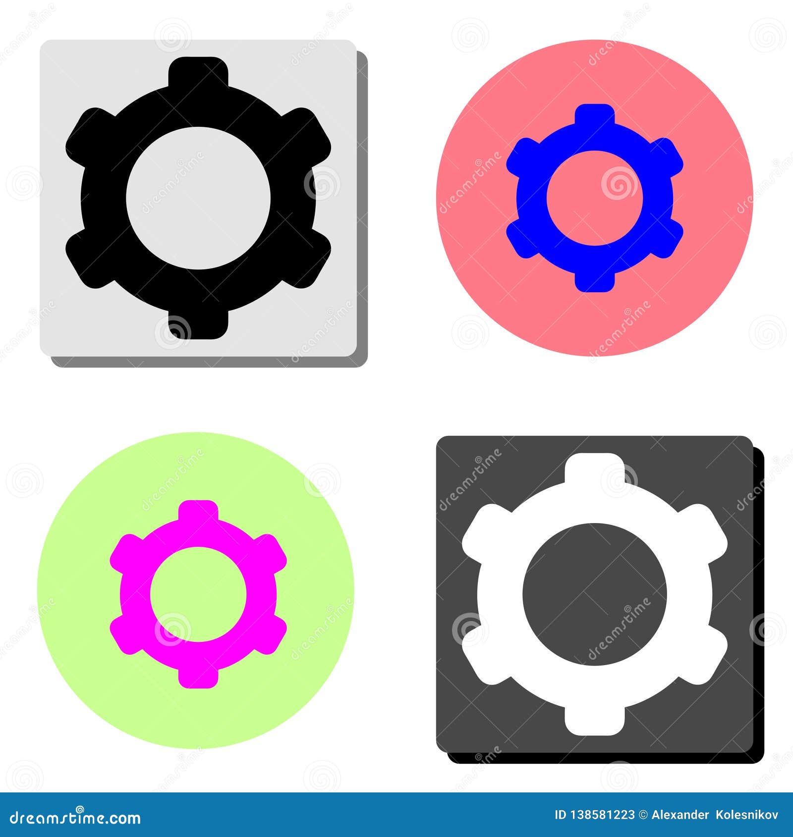 Gear. flat vector icon stock illustration. Illustration of background