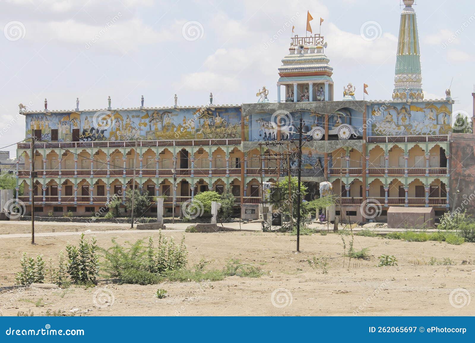 Geeta Mandir Paithan at Sant Dynaneshwar Udyaan, Paithan, Maharashtra, India