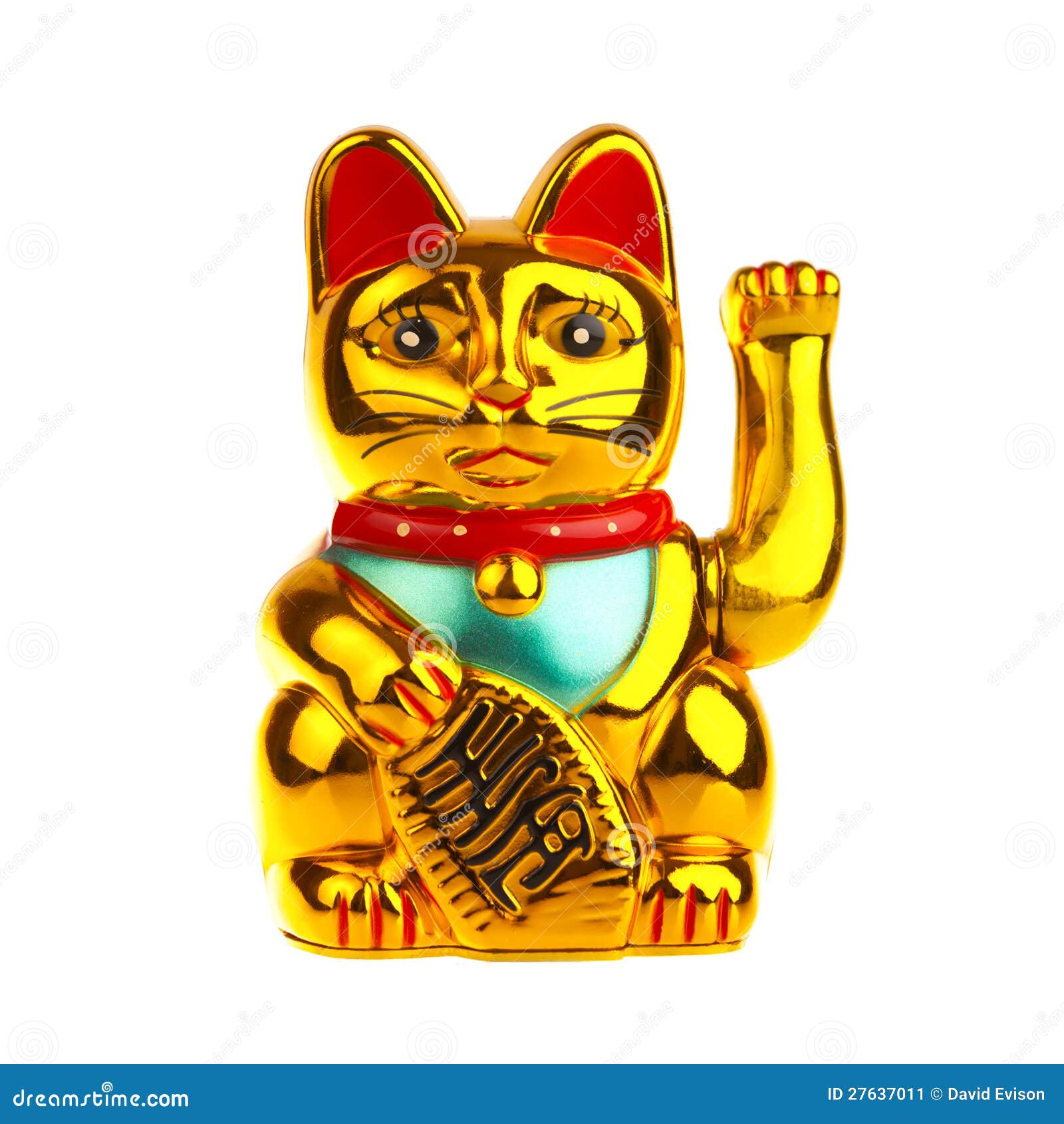 Bedelen Adviseren diameter Gelukkige Chinese Kat stock afbeelding. Image of godsdienst - 27637011
