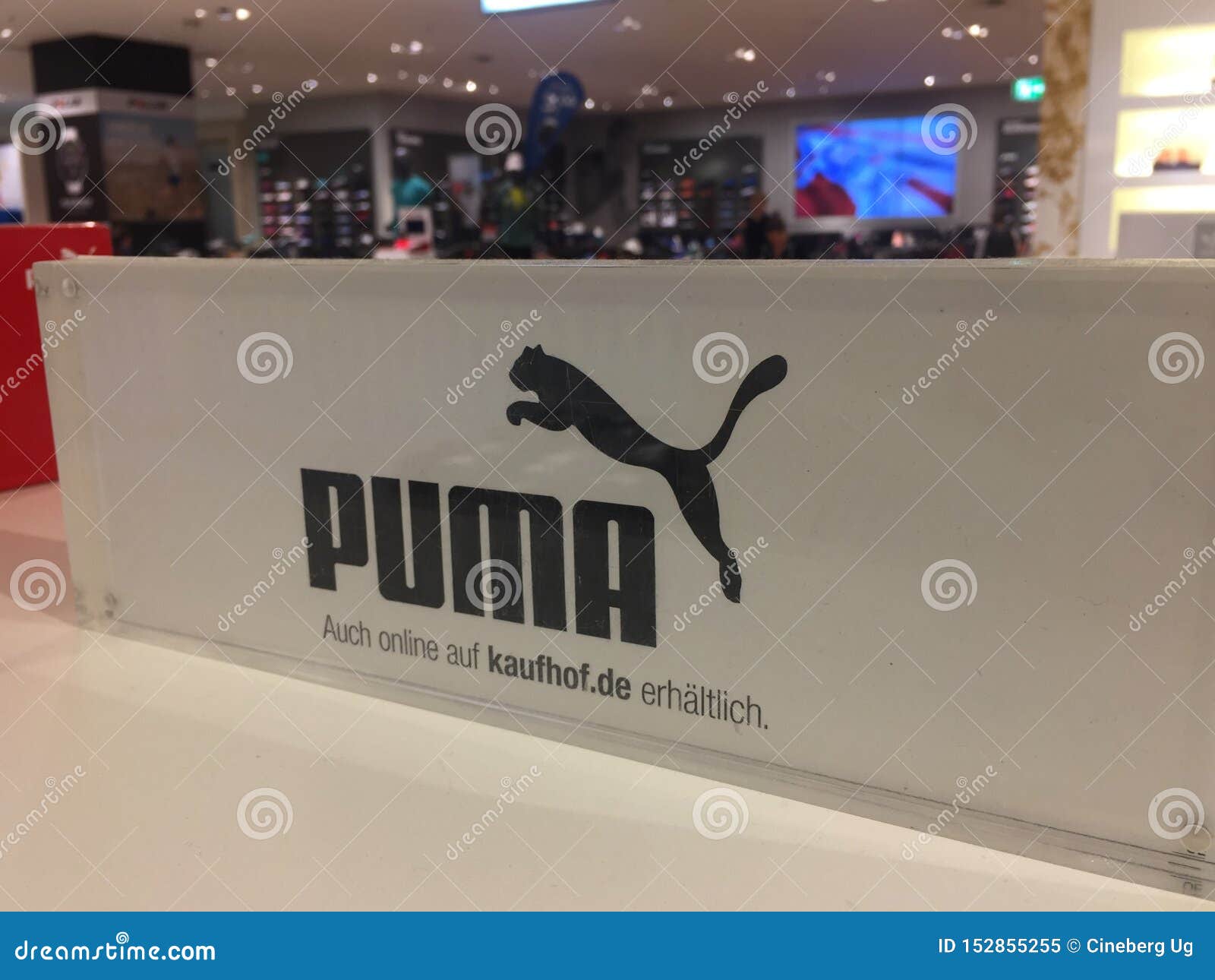 puma se stock