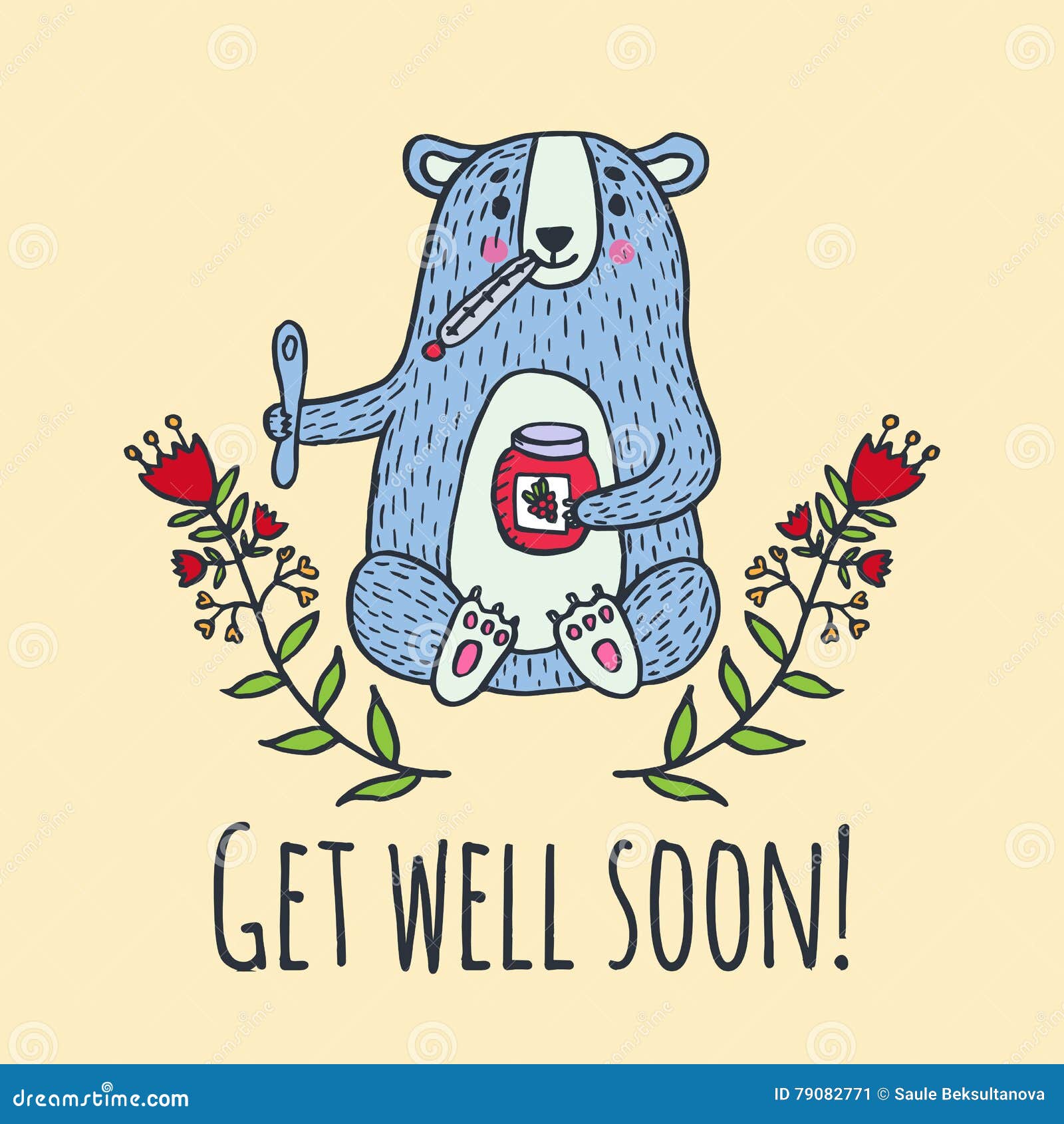 Get Well Soon!, get , well , soon , bear , text , cute