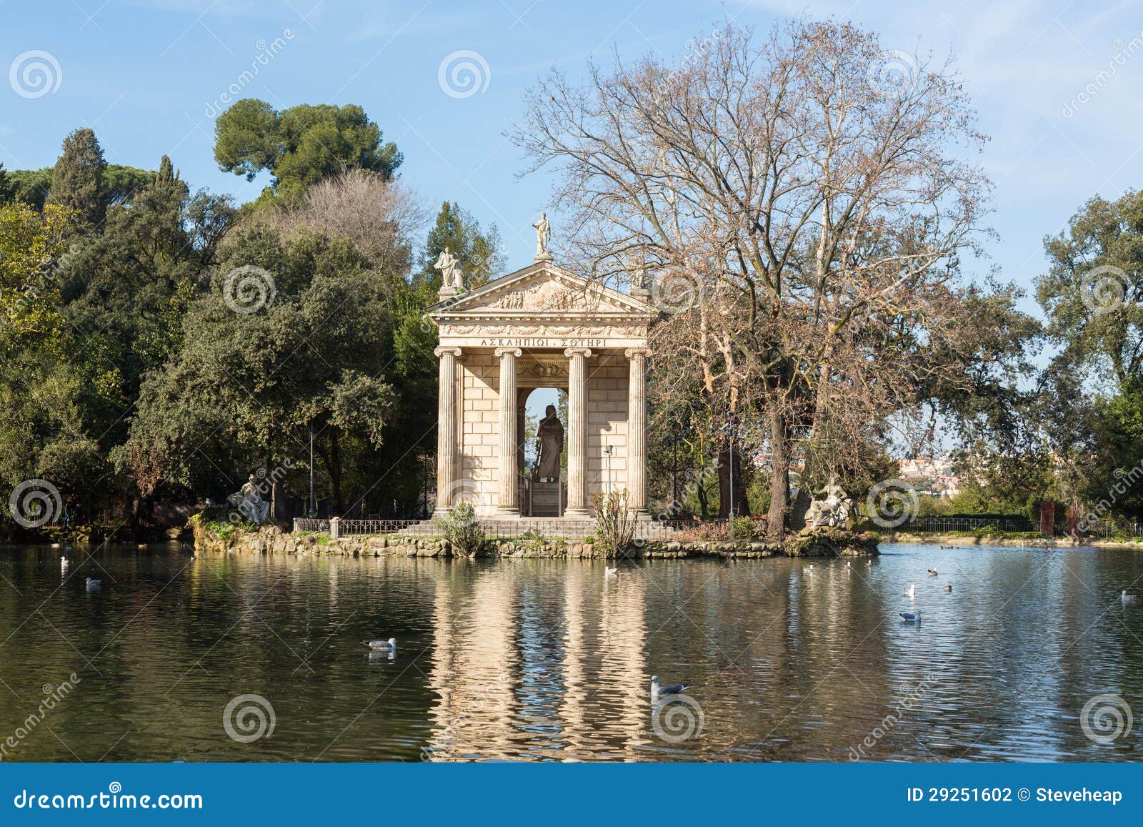 giardino del lago in rome italy lake