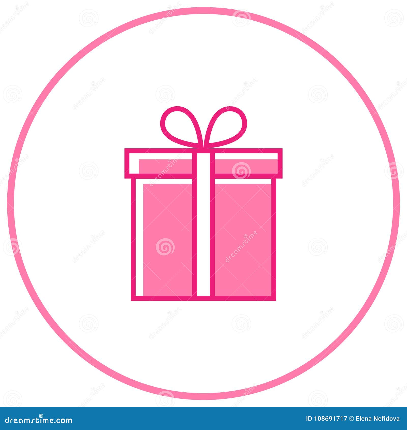 Gift Box Vector Illustration Stock Vector - Illustration of present ...