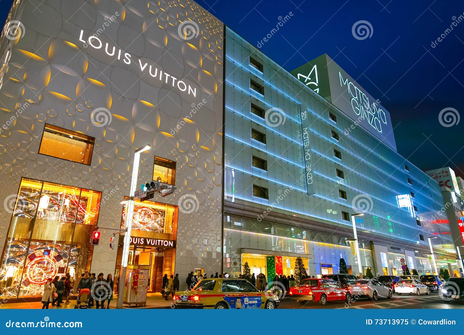 Louis Vuitton Tokyo Daimaru store, Japan