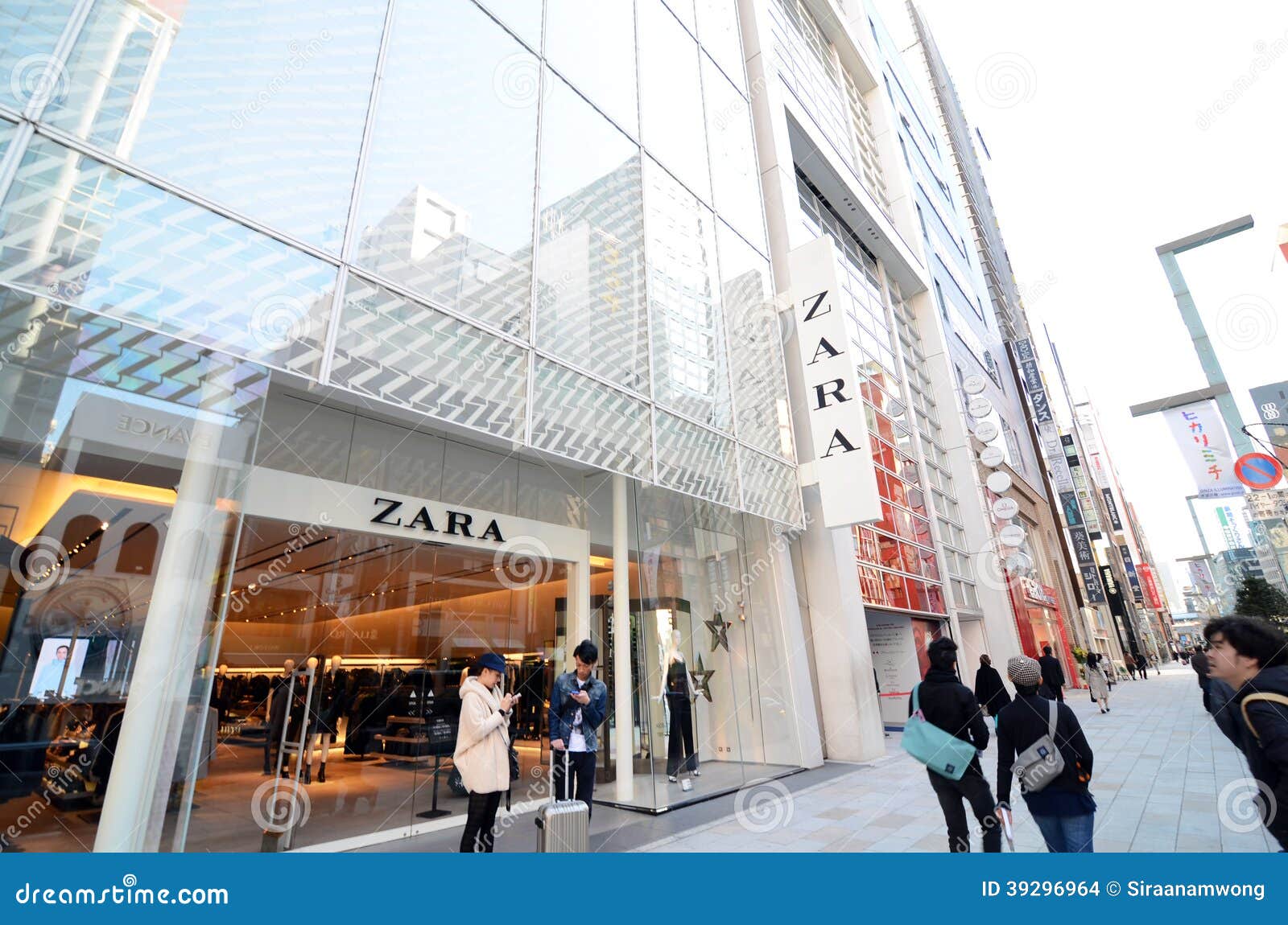 GINZA, JAPAN - NOV 26 : Zara Store In 