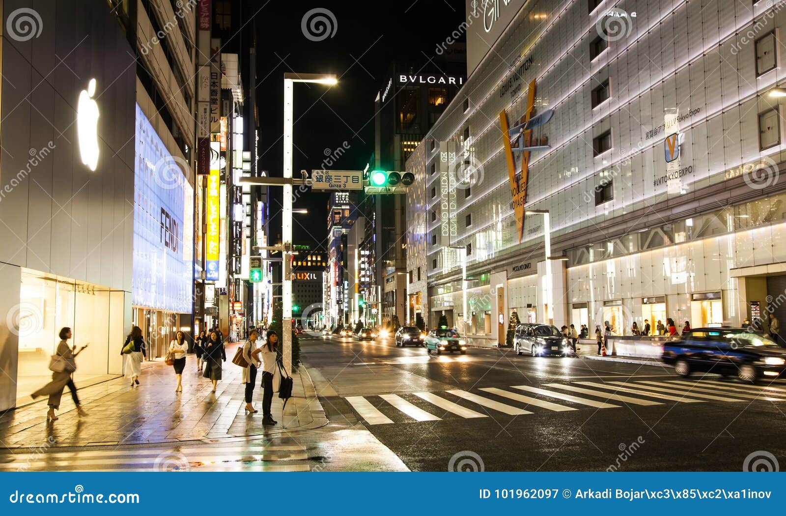 Brand Street Tokyo