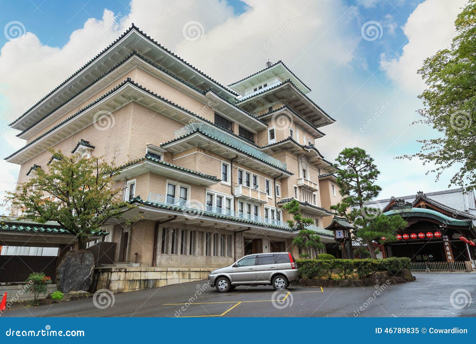 Gion Corner in Kyoto editorial image. Image of corner