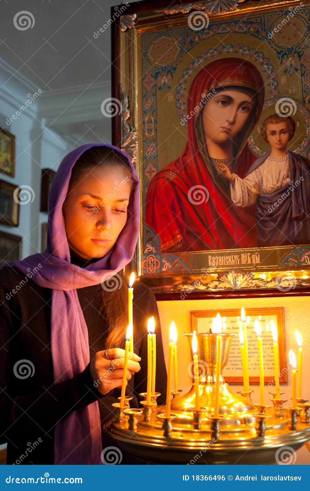 Girl with a candle. stock photo. Image of candle, contemplation 18366496
