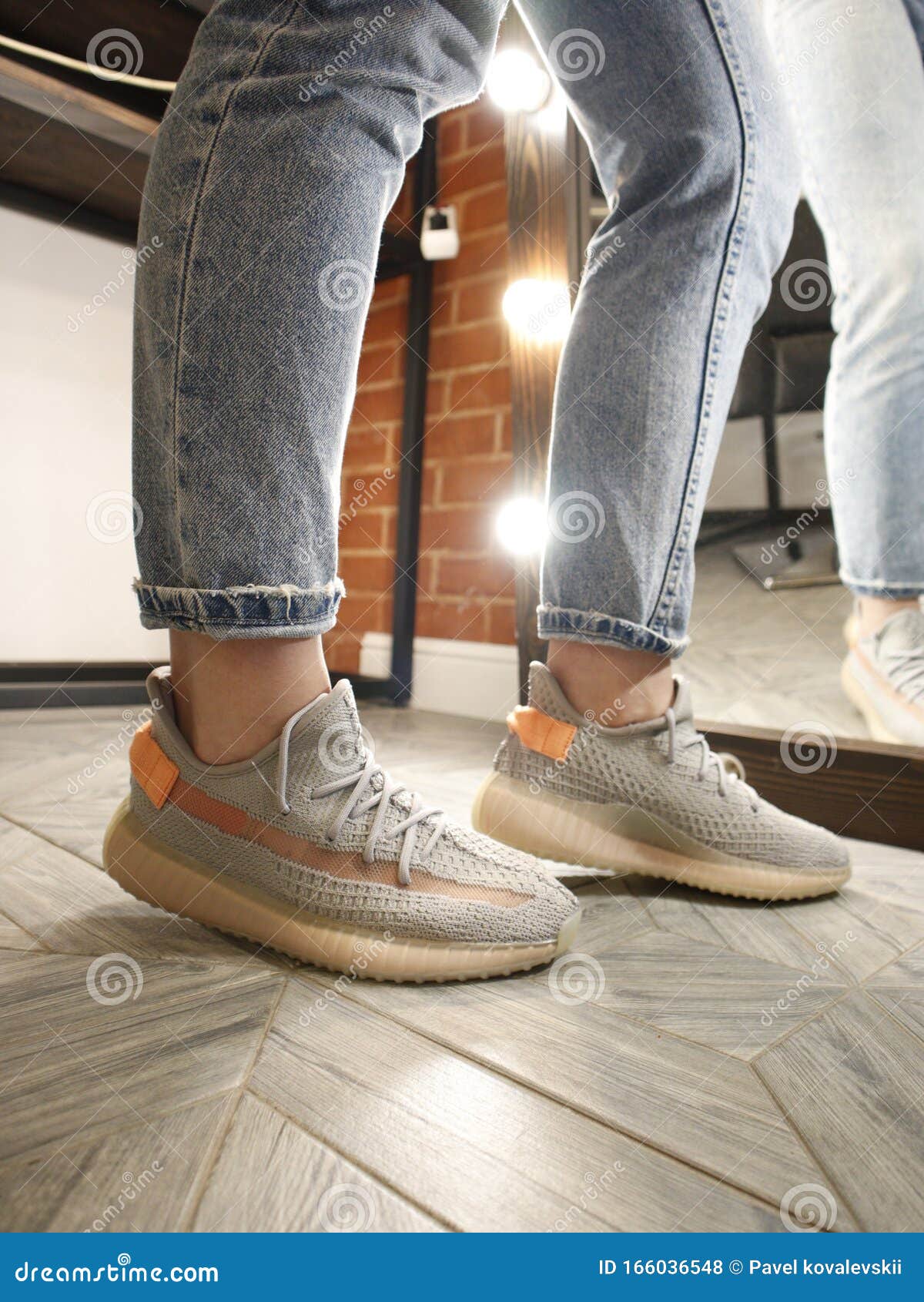 adidas yeezy with jeans