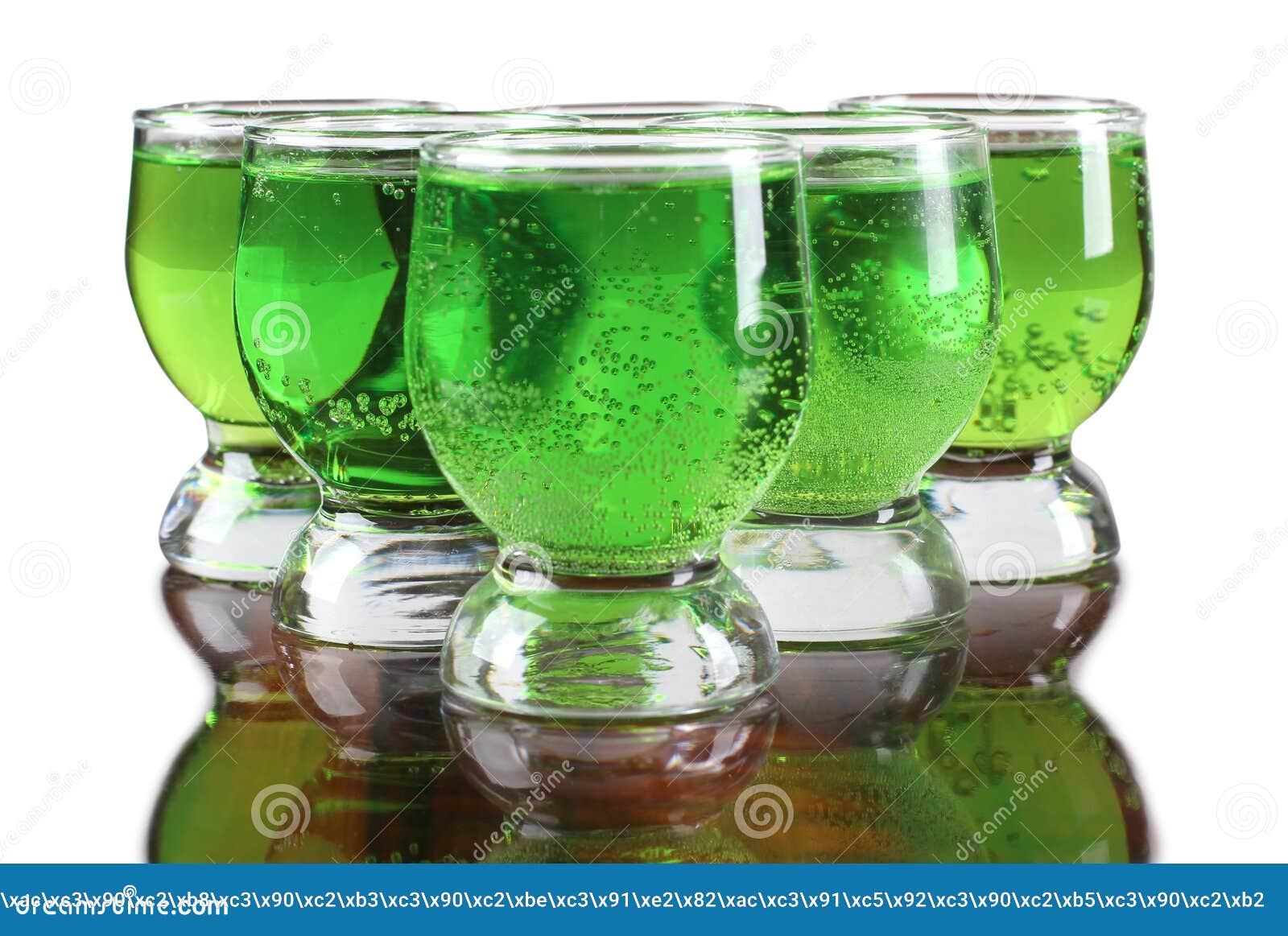 Glass cup stock image. Image of alcohol, juice, drinking 63849365