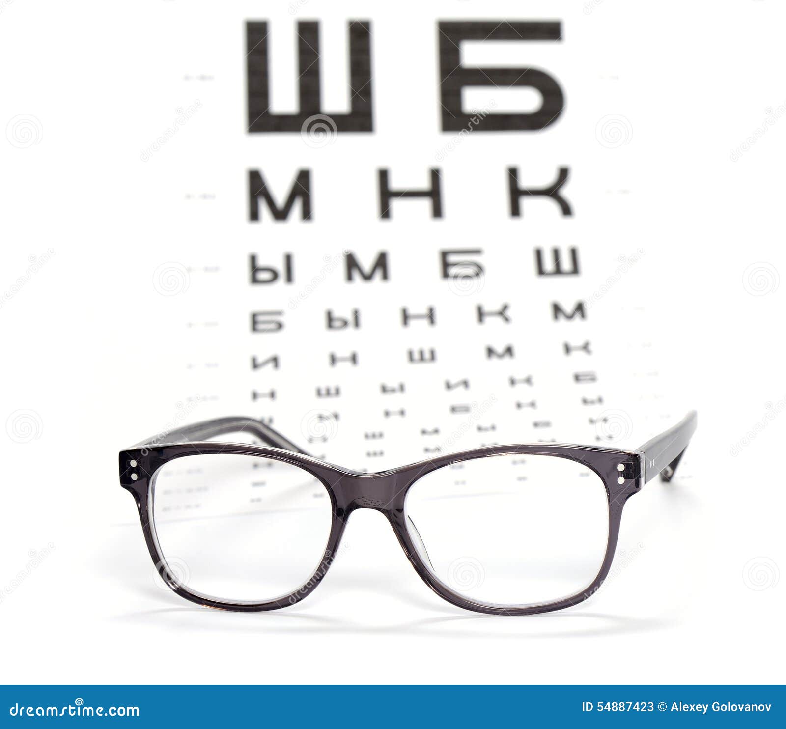 pupil measurement glasses pupil measurement glasses