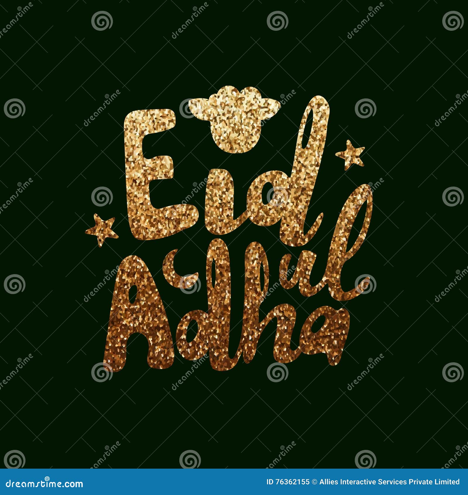 Glittering Text for Eid-Ul-Adha Mubarak. Stock Illustration ...