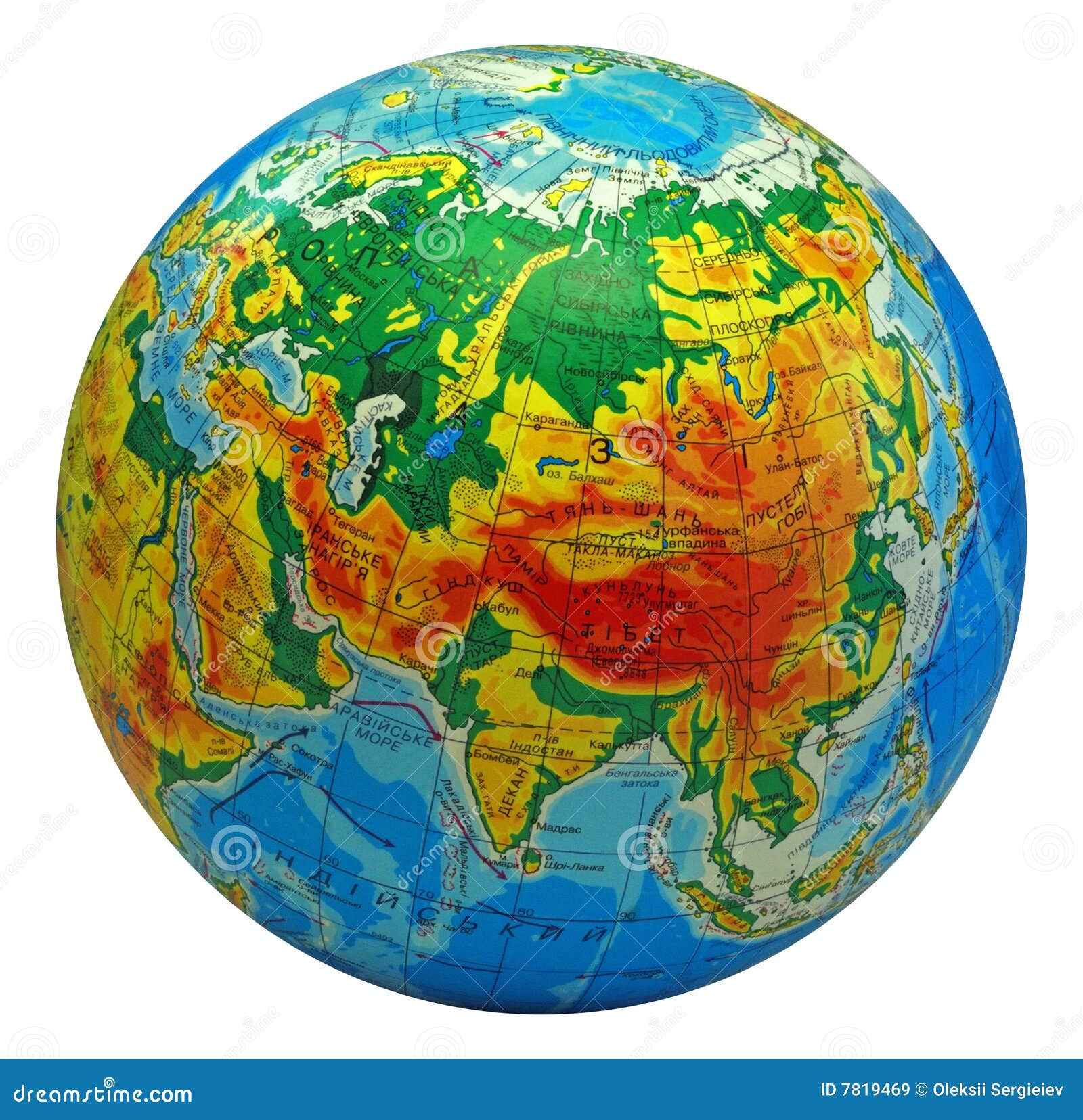 globe, in a center eurasia