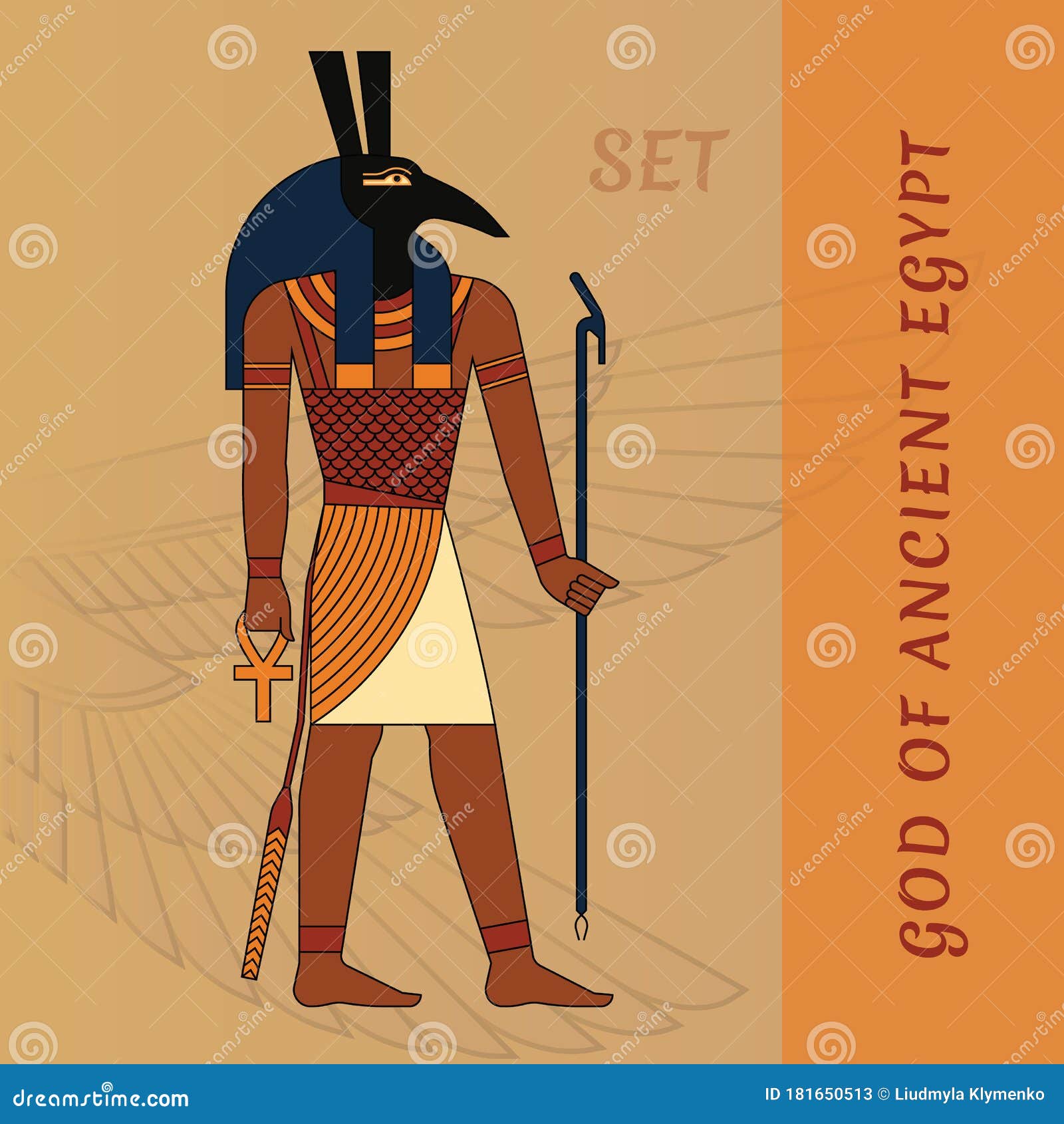 God Of Ancient Egypt Seth Stock Vector Illustration Of