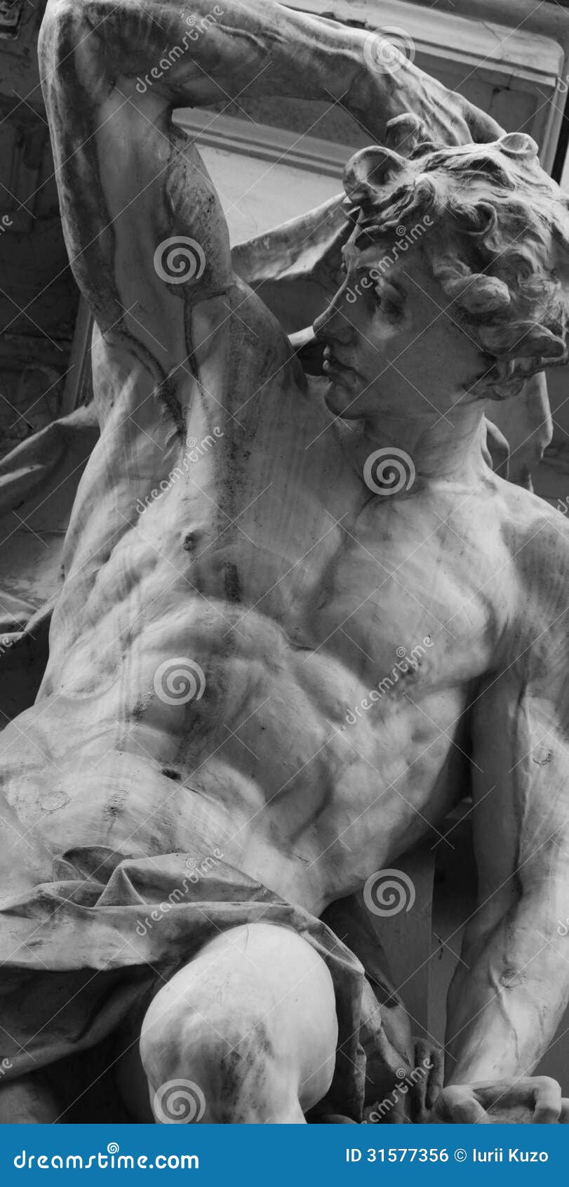 God Apollo In Greek Mythology (Phoebus - In Roman Mythology) Royalty