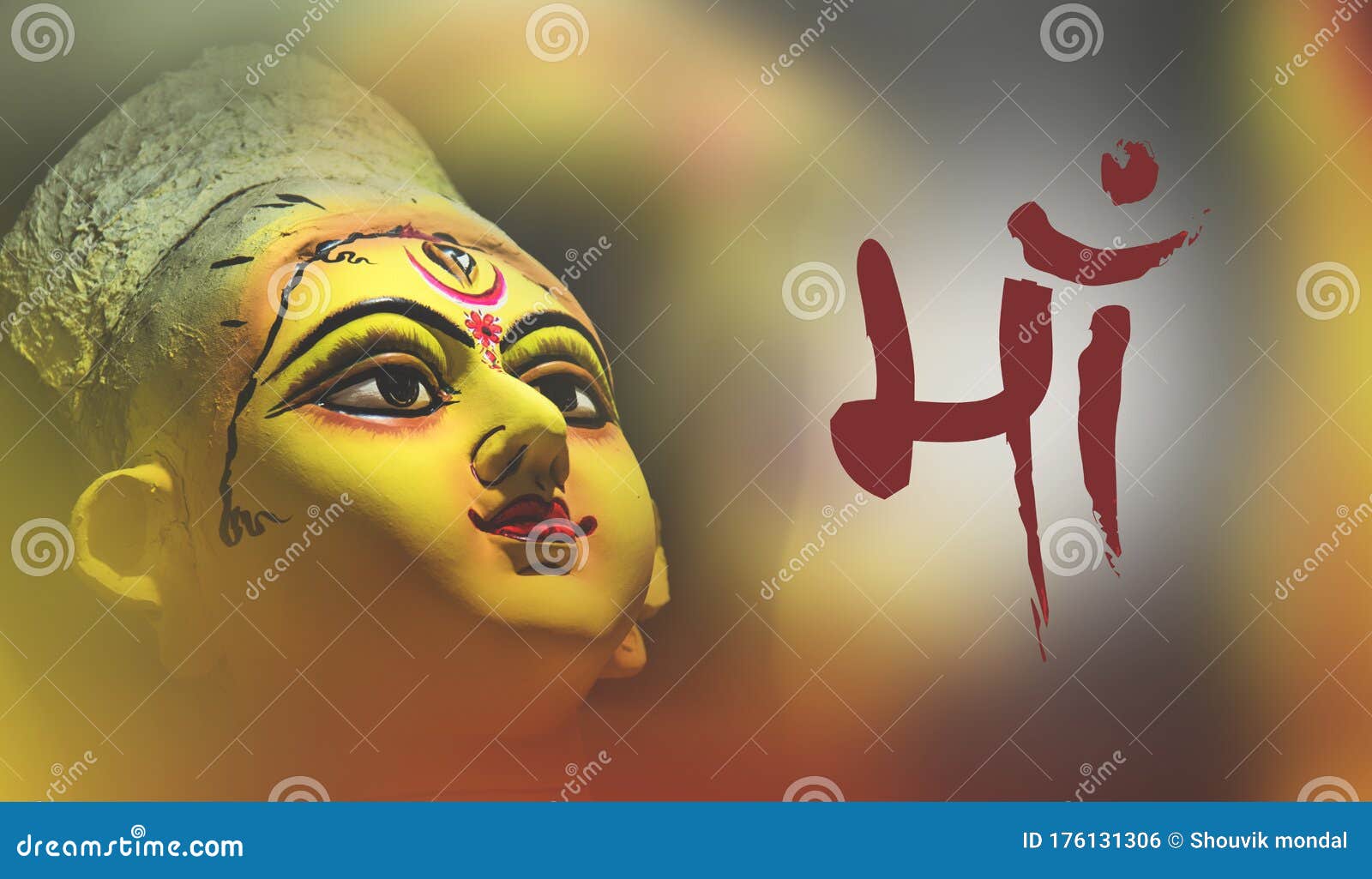 Goddess Durga Face in Happy Durga Puja Subh Navratri Maa ...