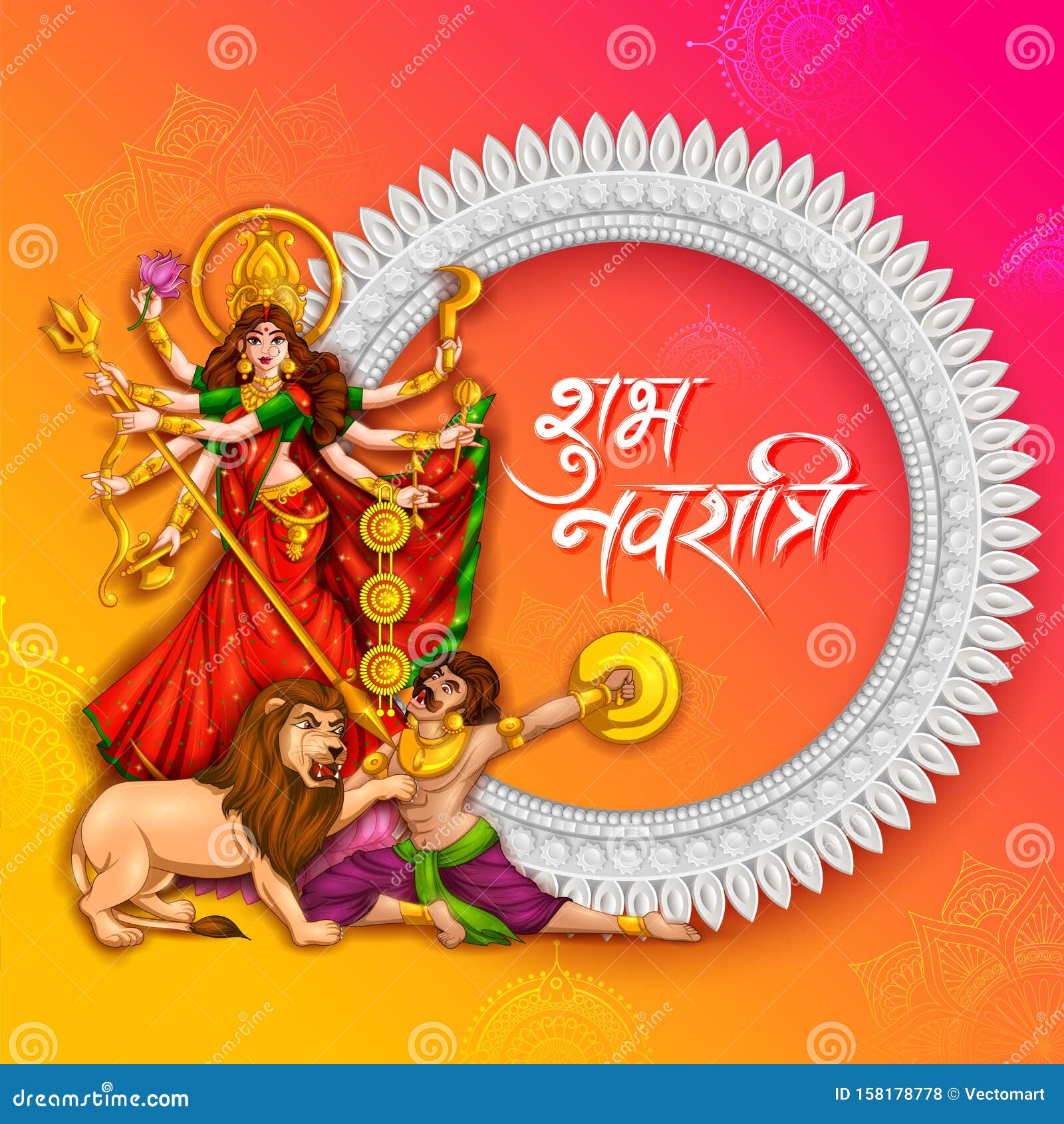 Goddess Durga in Happy Durga Puja Subh Navratri Indian Religious Header Banner  Background Stock Vector - Illustration of dashami, happy: 158178778