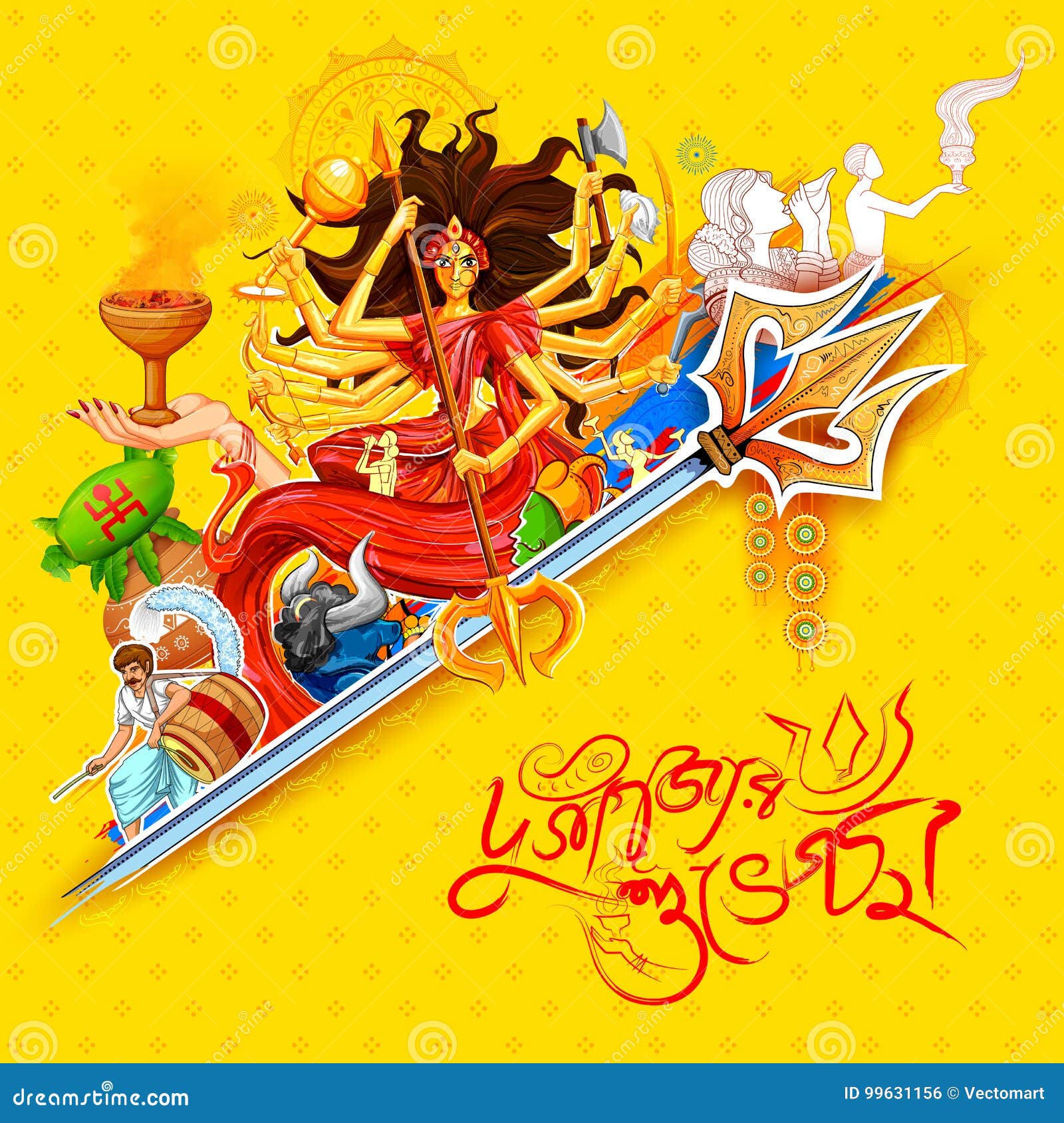 Goddess Durga in Happy Dussehra Background with Bengali Text ...