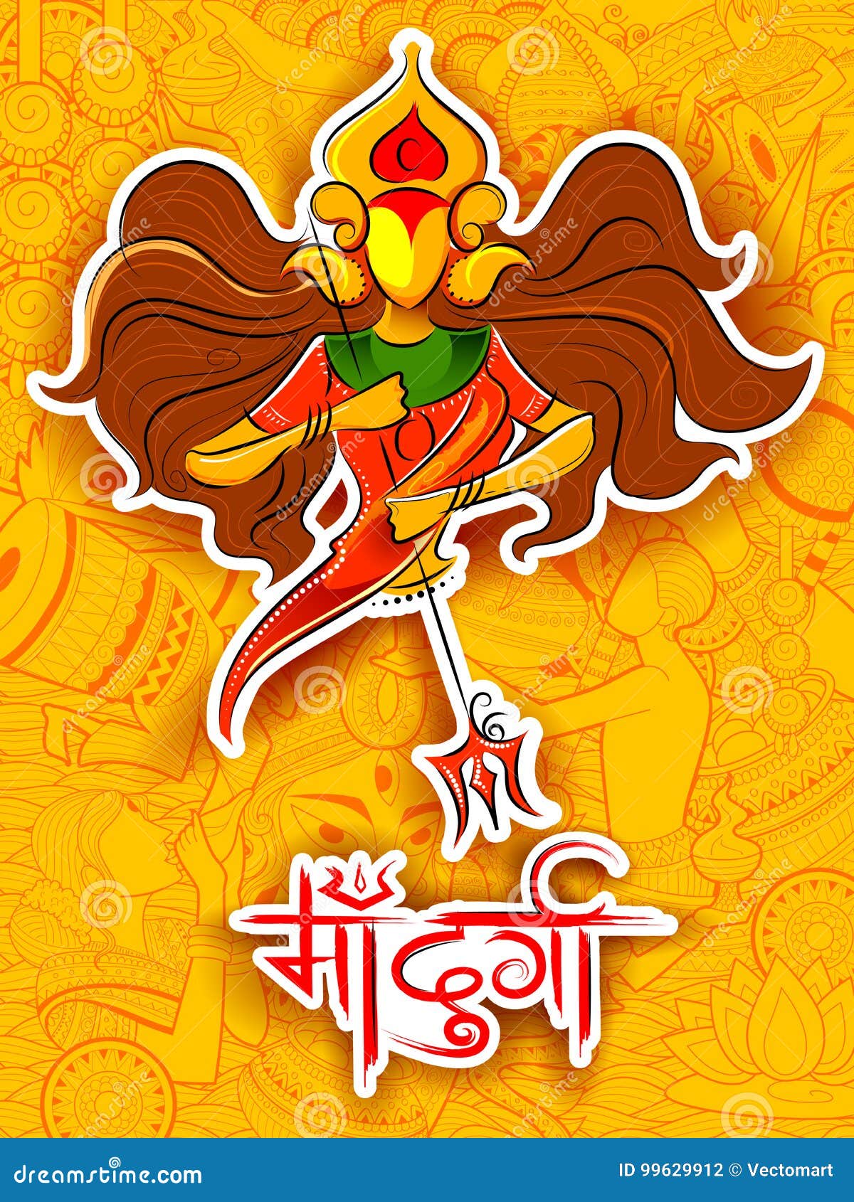 Goddess Durga in Subho Bijoya Happy Dussehra Background with Text in Hindi Ma Durga Meaning Mother Durga Stock Vector - Illustration of promotion, festival: 99629912 Goddess Durga in Subho Bijoya Happy Dussehra Background with Text in Hindi Ma Durga Meaning Mother Durga Stock Vector - Illustration of promotion, festival: 99629912