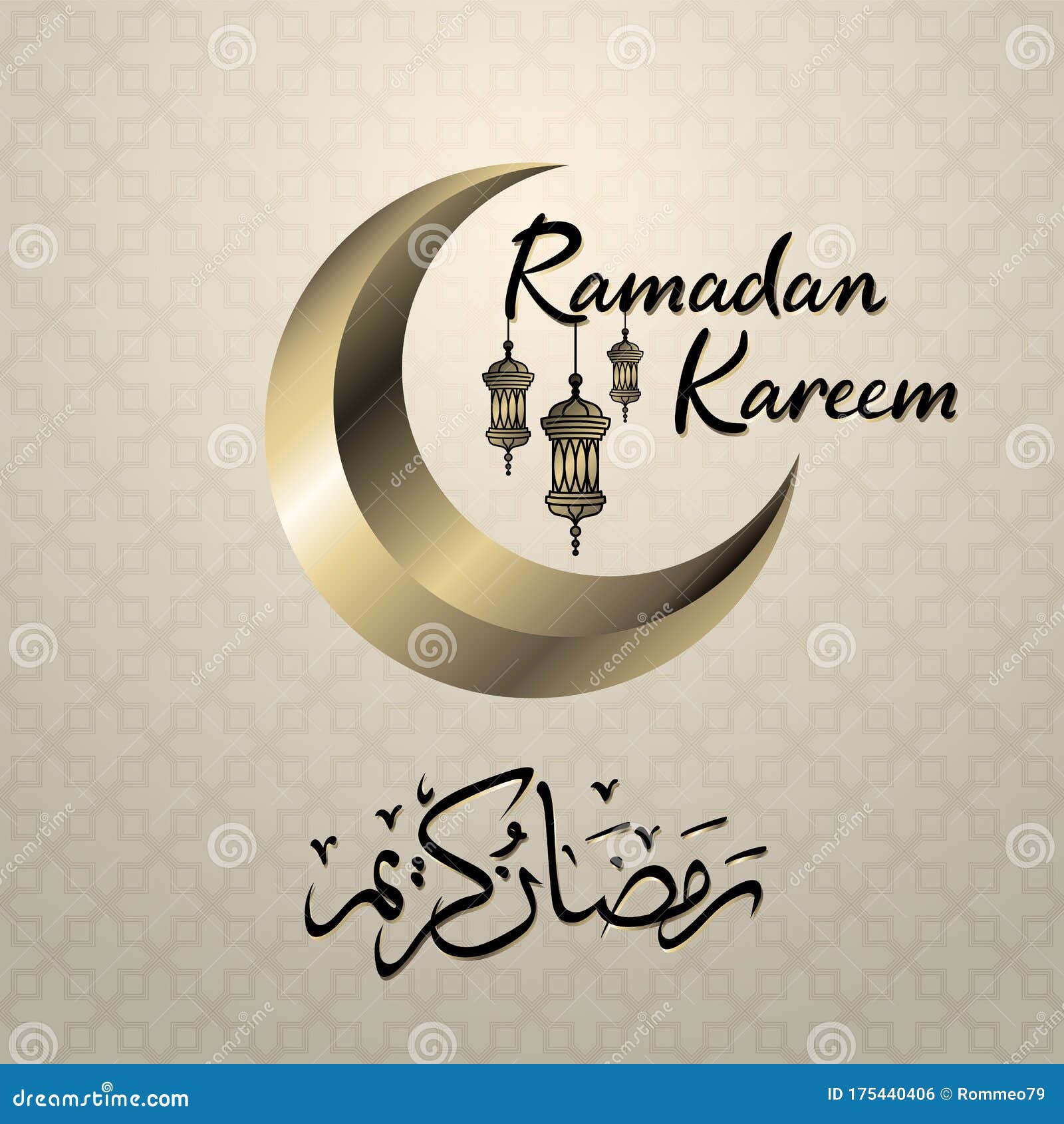 My Image 26
