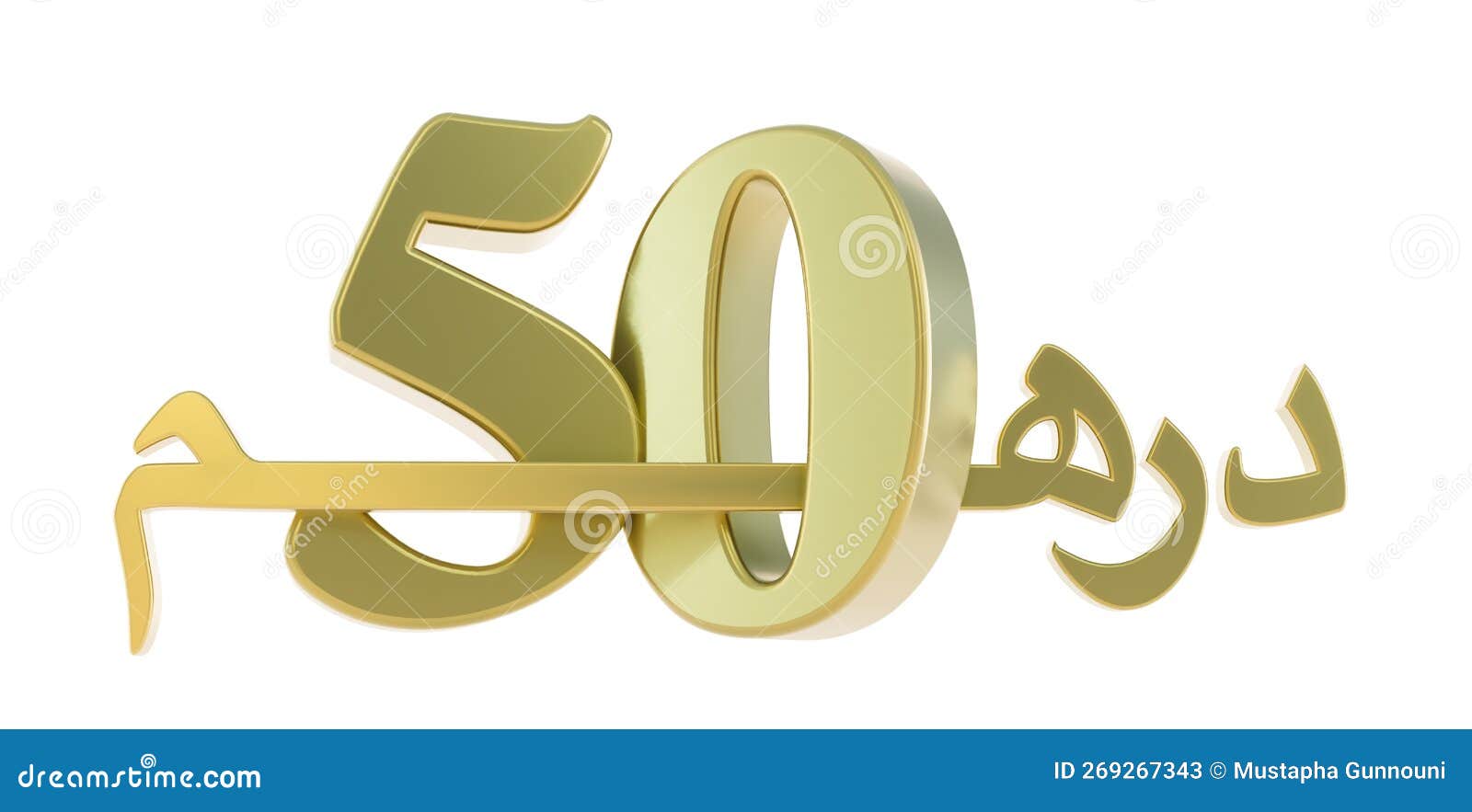 Gold Fifty Dirahms United Arab Emirates Dirham Moroccan Dirham 50 Dh gold-fifty-dirahms-united-arab-emirates-dirham-moroccan-dirham-50-dh