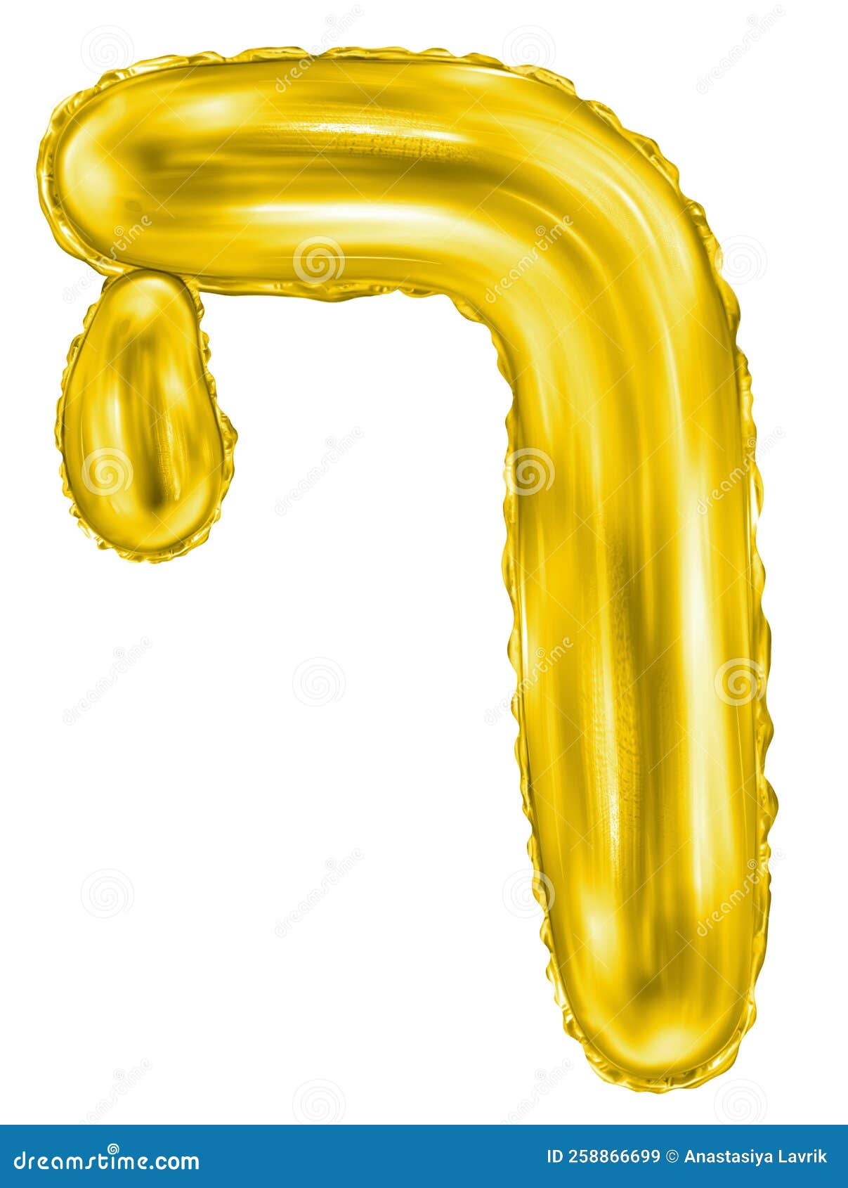 Gold Foil Inflatable Toys Font Hebrew Letters Balloons. 3d Illustration ...