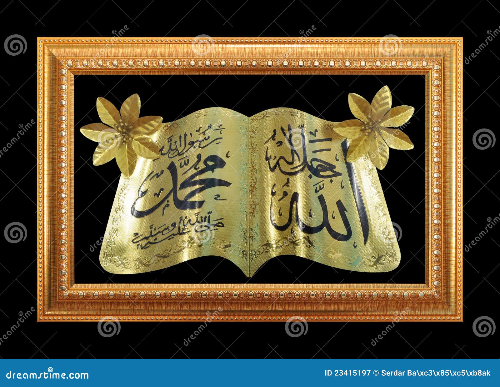 Gold Frame And Islamic Writing Stock Image Image of