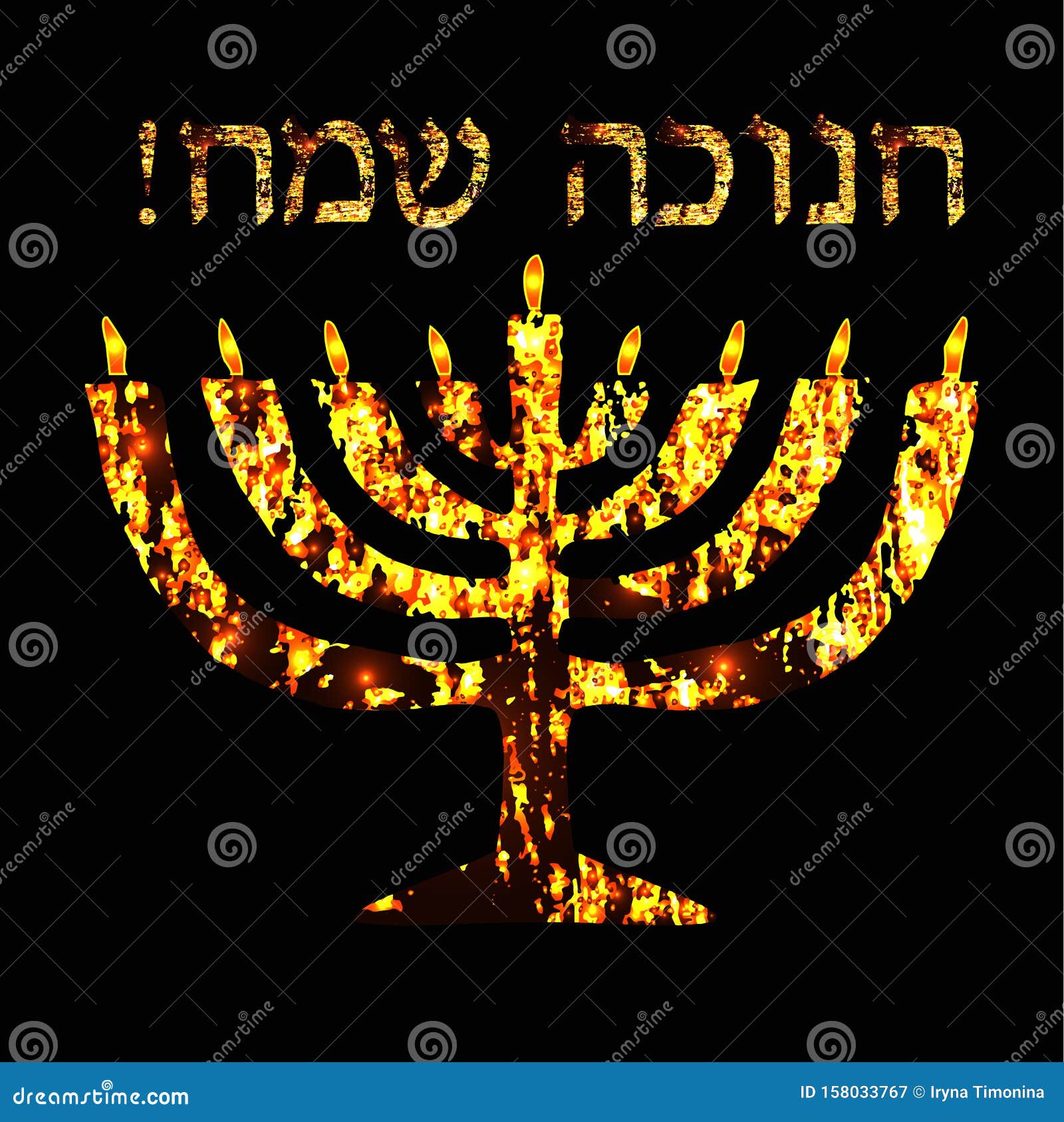 My Image 15