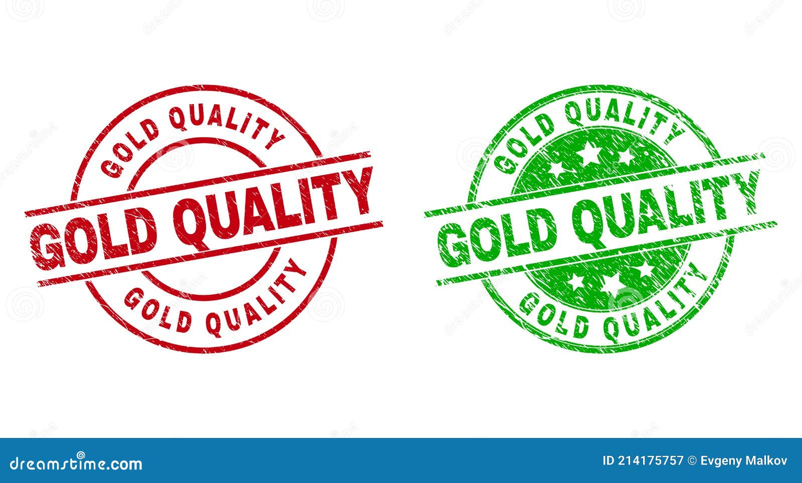 GOLD QUALITY Round Seals with Rubber Texture Stock Illustration