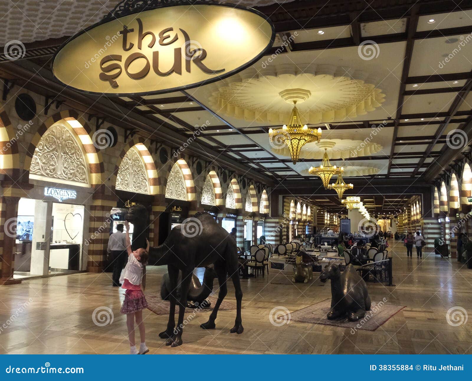 The Gold Souk At Dubai Mall In Dubai Uae Editorial Stock Image