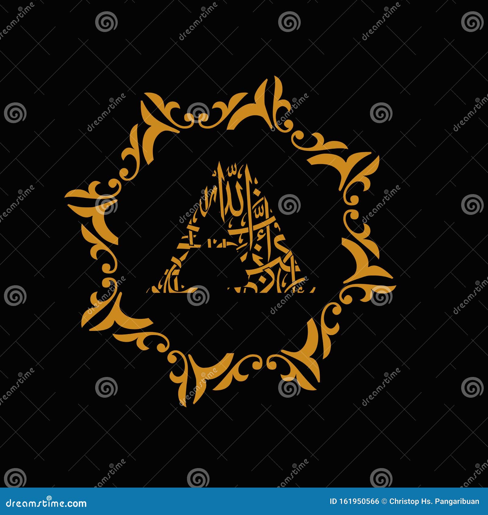 The Golden a Arabic Islamic Style Logo Symbol Letter with Black Background  Stock Illustration - Illustration of letter, silver: 161950566