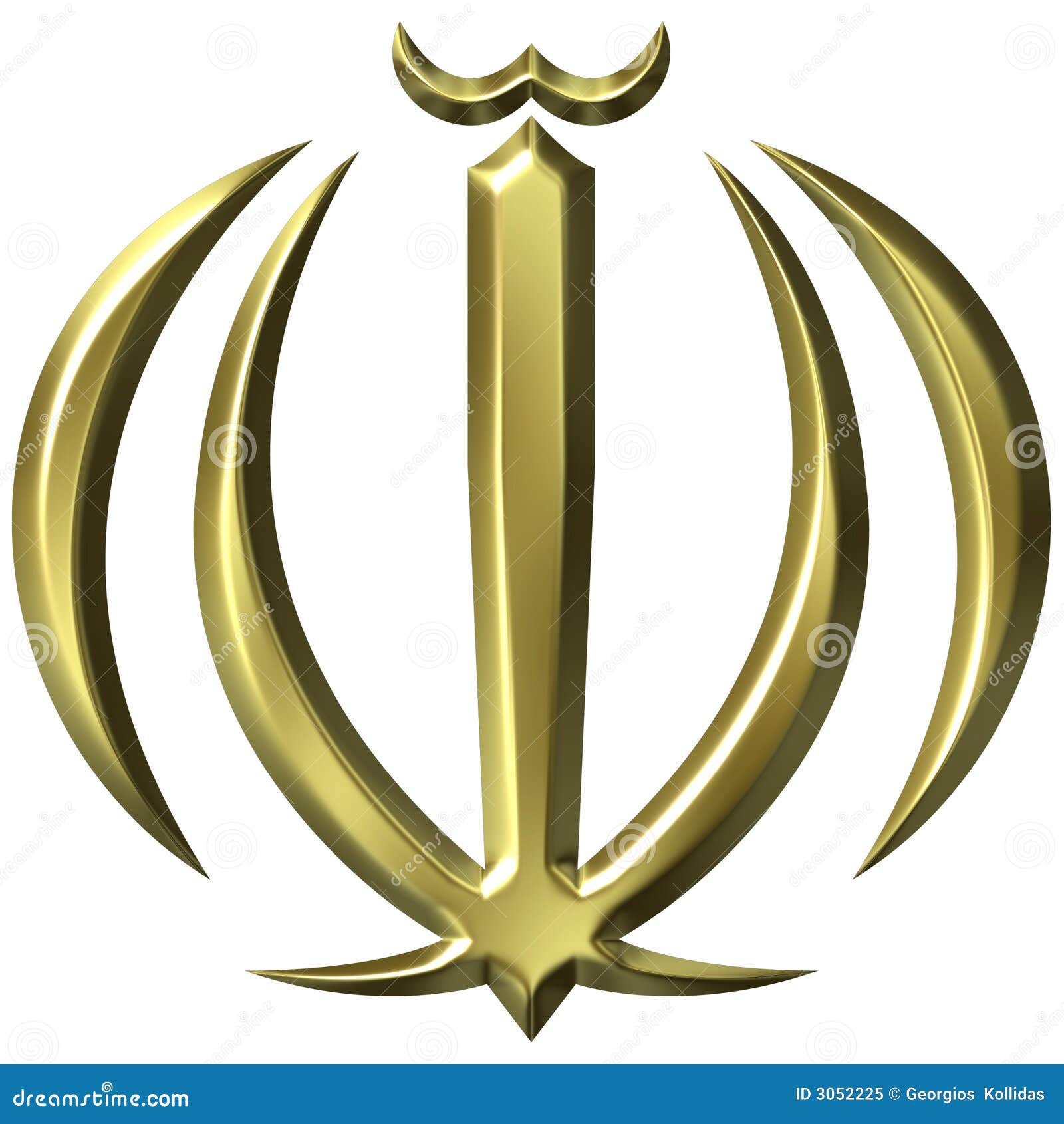 Download Golden Coat Of Arms Of Iran Stock Illustration - Illustration of sign, metal: 3052225