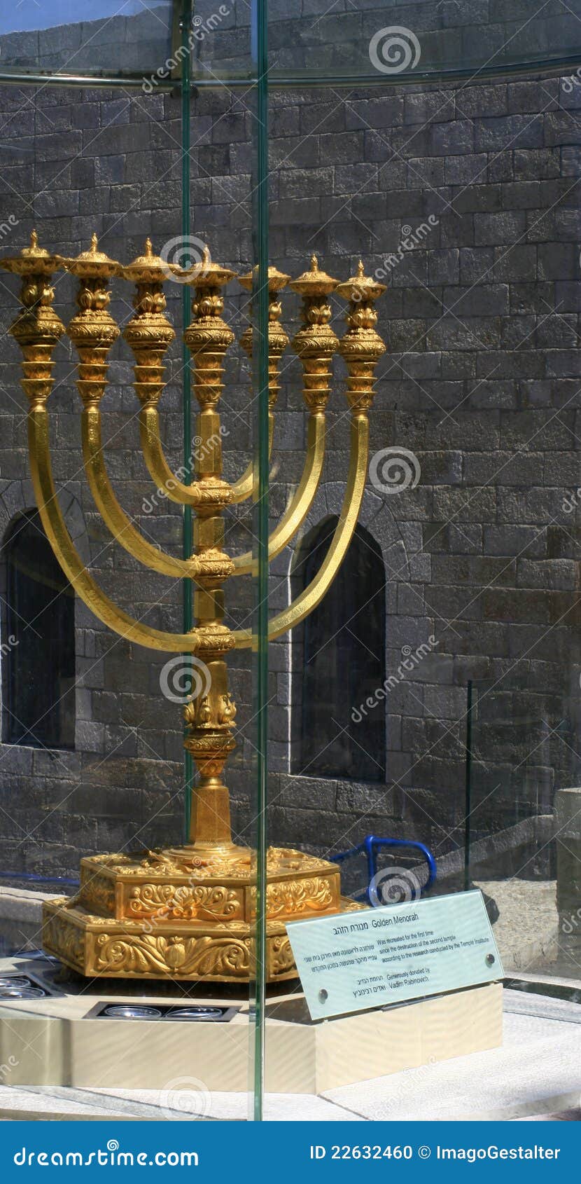 Golden Menorah in Jerusalem Editorial Image Image of east, jewish